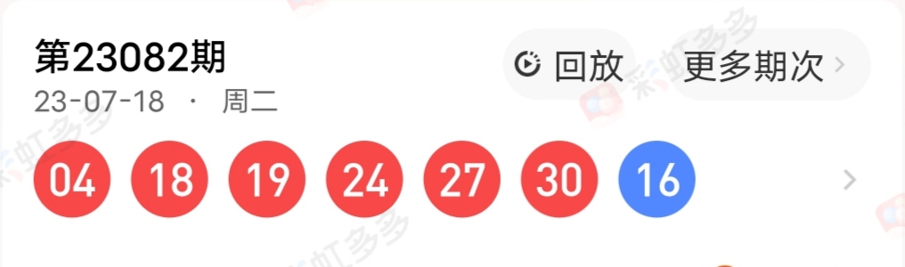 https://f.jiangduoduo.com/info/16898240128832750c799-be2f-4078-9580-ab24520c2764.jpg
