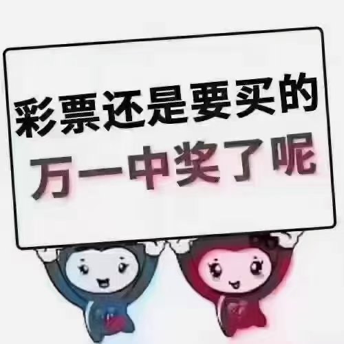 https://f.jiangduoduo.com/info/16898242780973ee6cd37-588f-4185-b073-059a16b4d49c.jpg