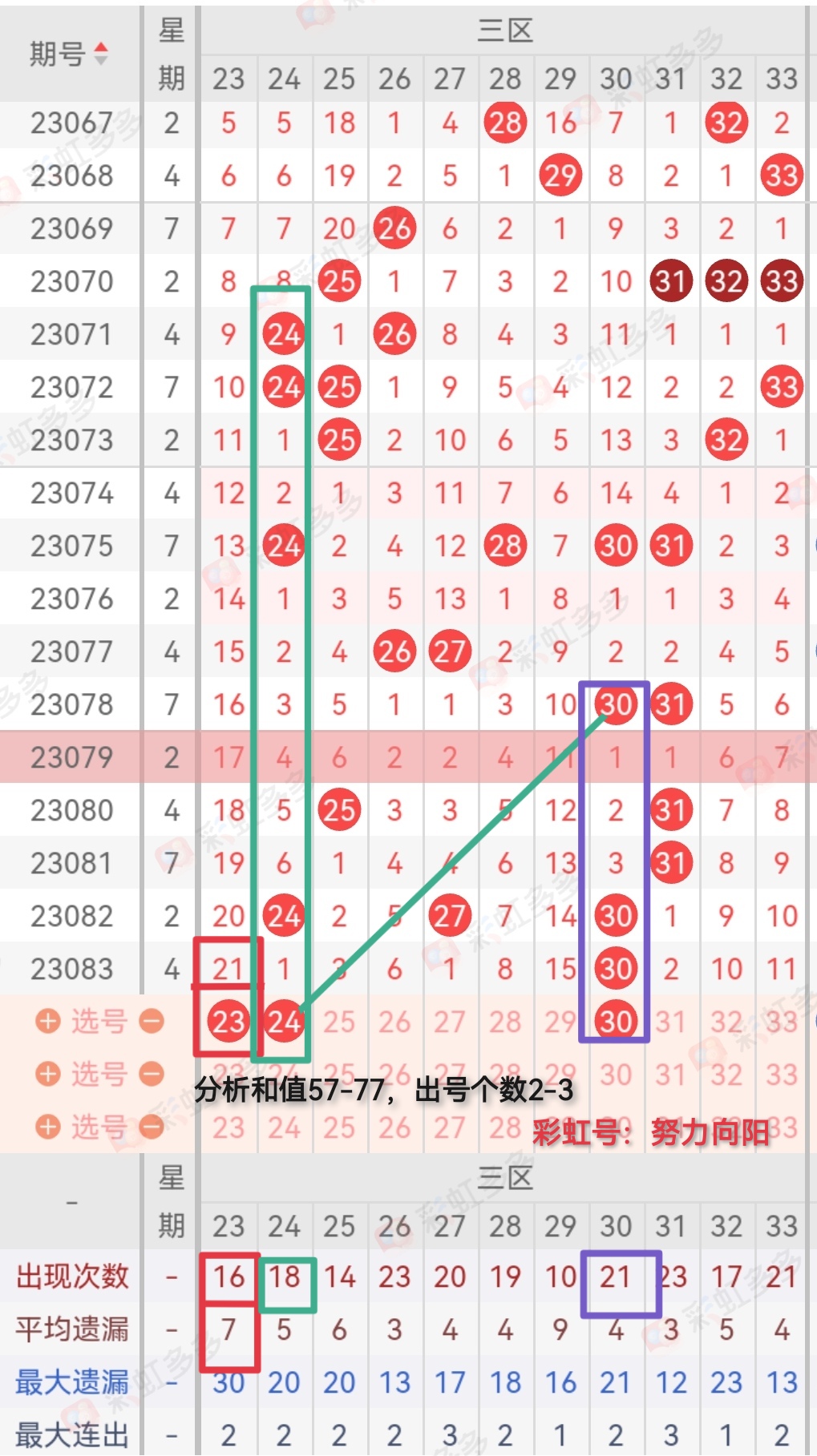 https://f.jiangduoduo.com/info/1689893143114e875e5f2-c0af-4de0-bfad-69f3106c391a.jpg