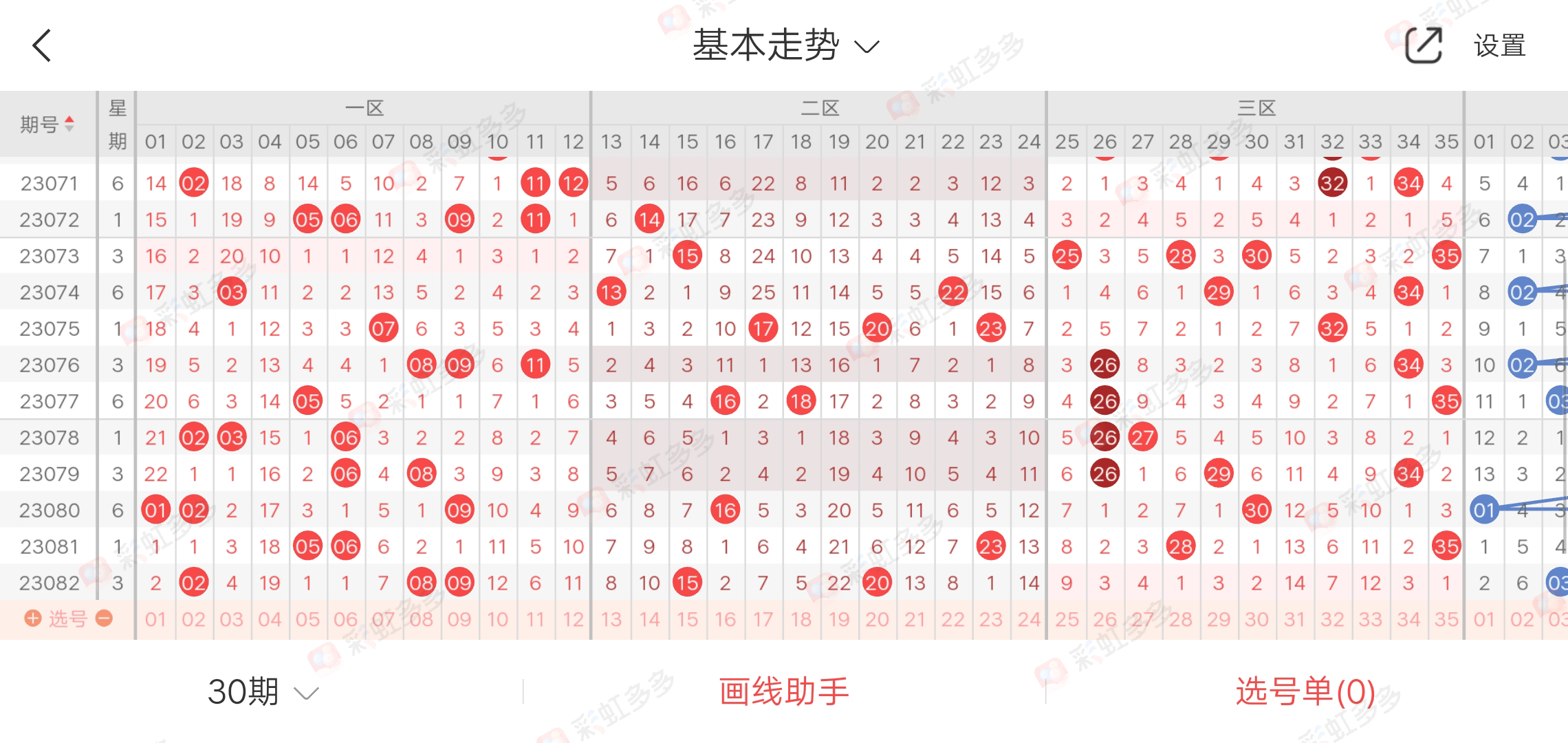 https://f.jiangduoduo.com/info/16899106946755b63d489-5f14-4bac-ac89-6d8dcf275c46.jpg