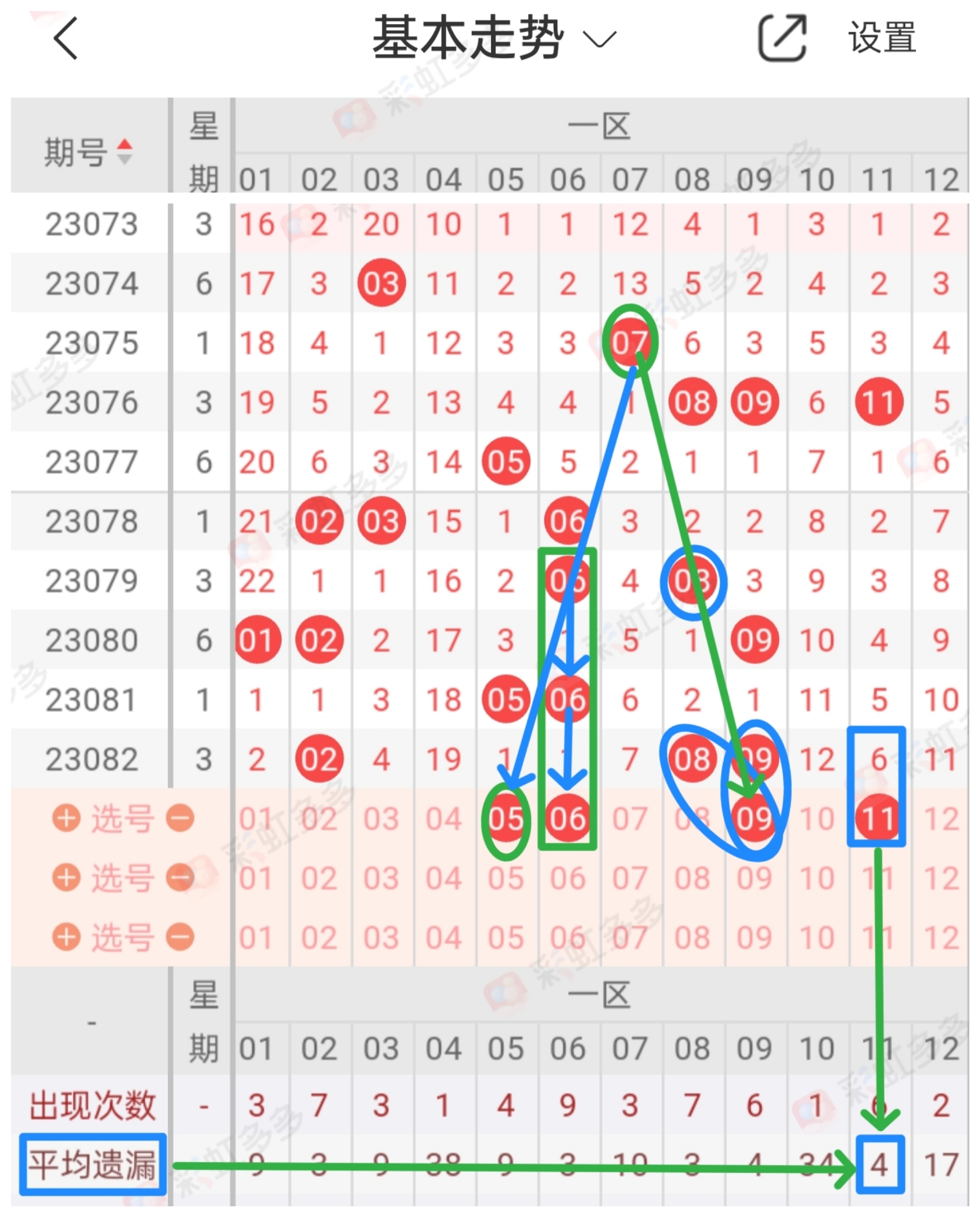 https://f.jiangduoduo.com/info/16899247496872340de4f-c615-4016-a6d1-f07aeb7c4398.jpg