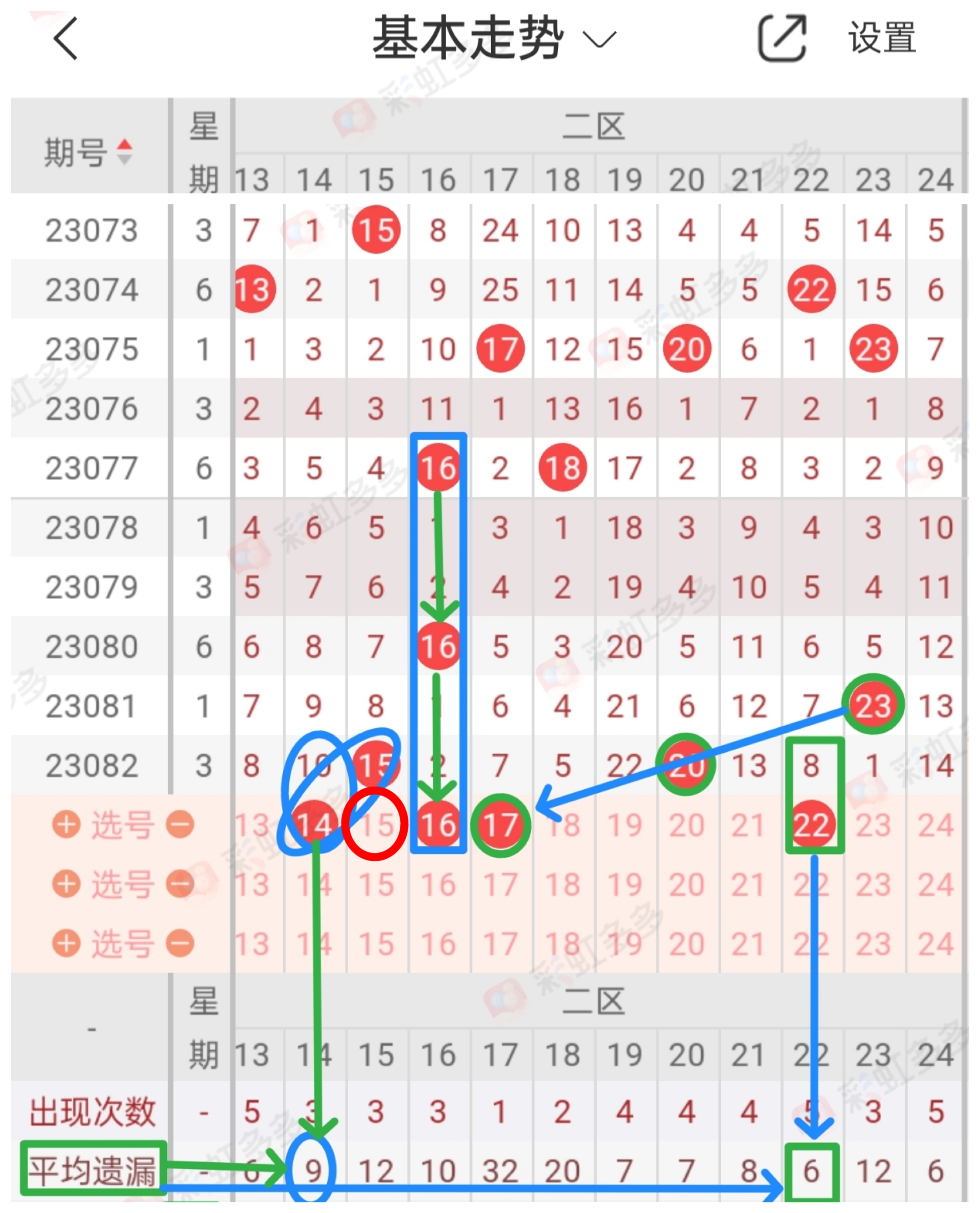 https://f.jiangduoduo.com/info/168992483258947a319ca-39b6-4a76-8478-bfa6bf3c32f2.jpg