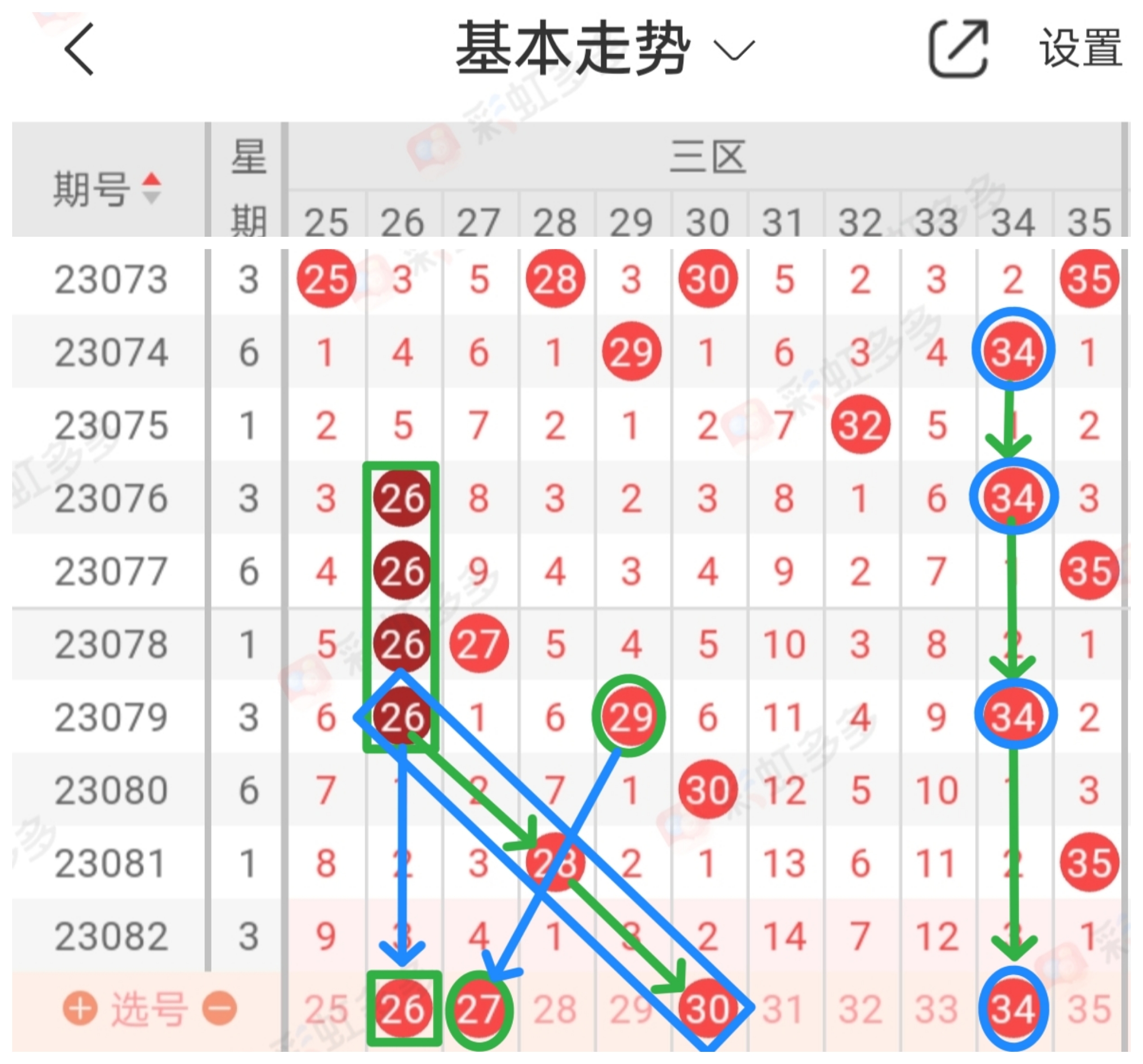 https://f.jiangduoduo.com/info/168992491902902c2fd7c-8ea8-41f1-a533-b2237d895869.jpg