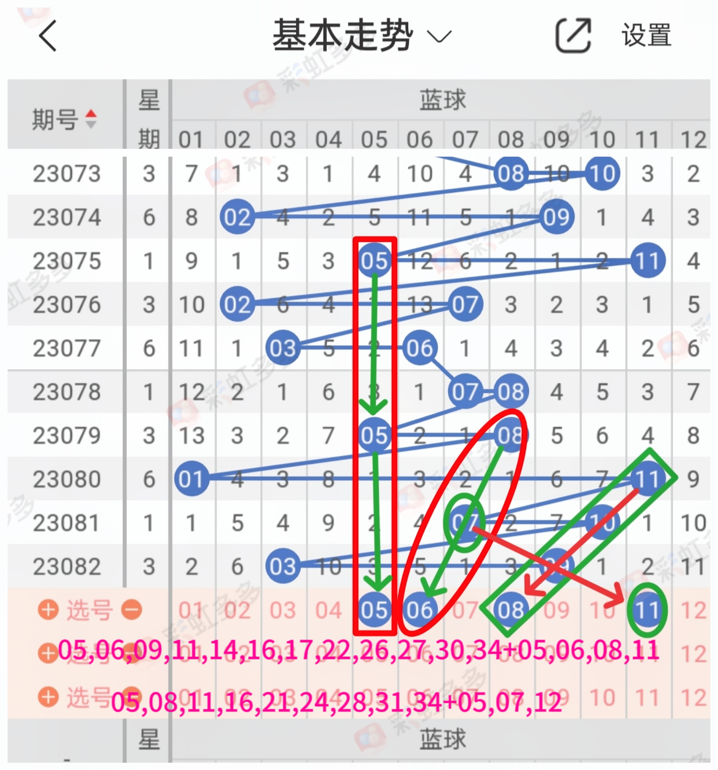 https://f.jiangduoduo.com/info/1689924951959257a8046-c5c8-4dbb-b5bd-49b704c09816.jpg