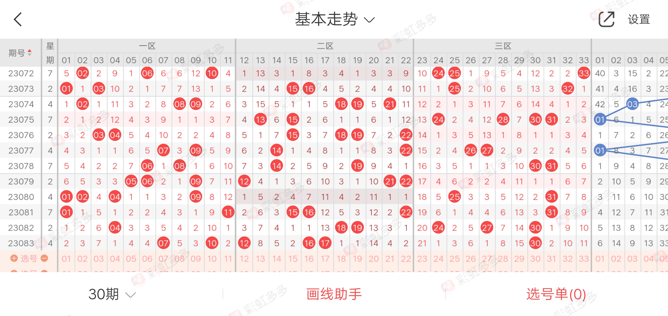 https://f.jiangduoduo.com/info/1689993442617d9ef62cf-ca49-49e4-be82-a0d1e3b00a9b.jpg