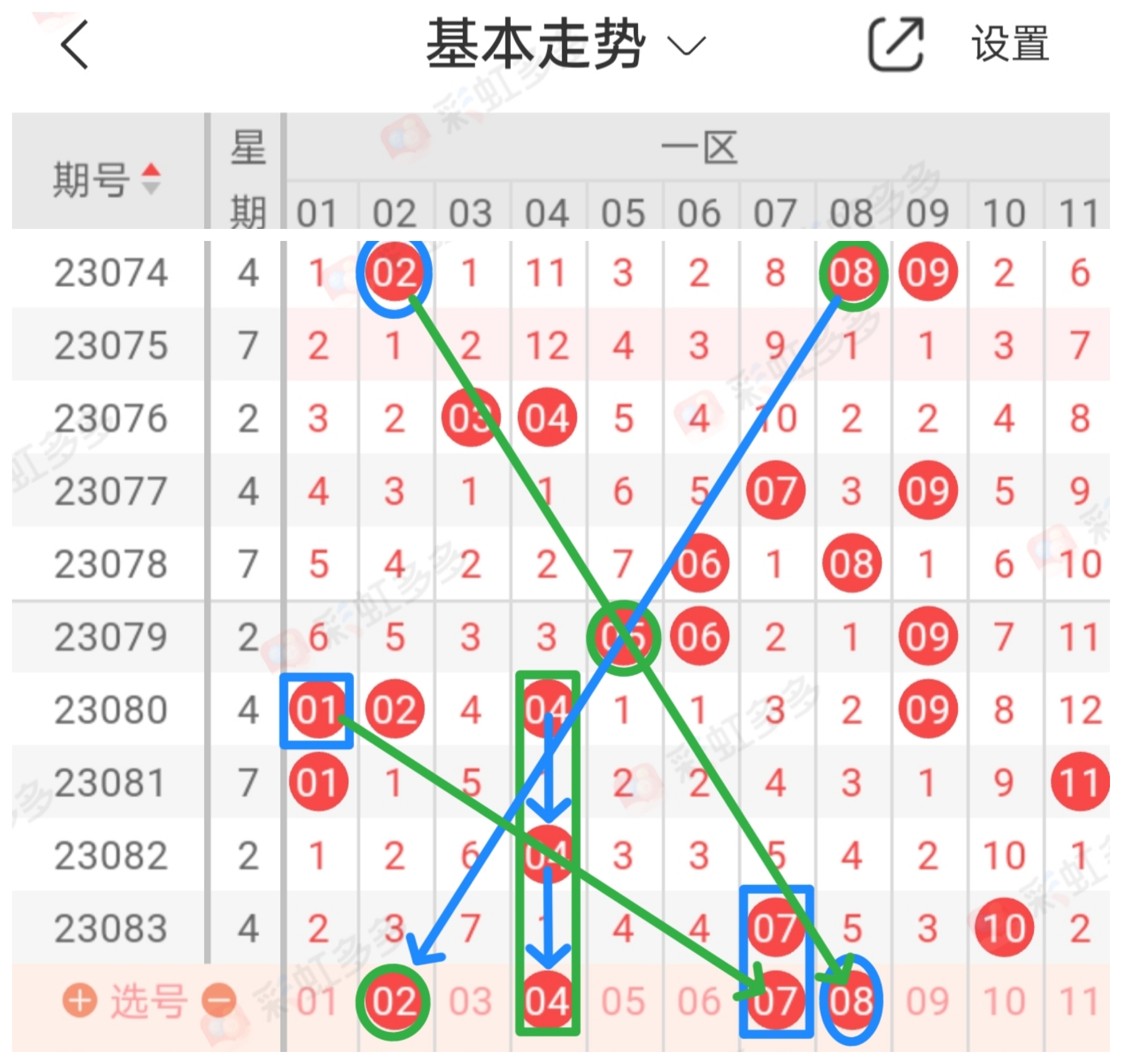 https://f.jiangduoduo.com/info/16899934945342ab663ea-1d14-4e54-b843-7c27a77418c7.jpg