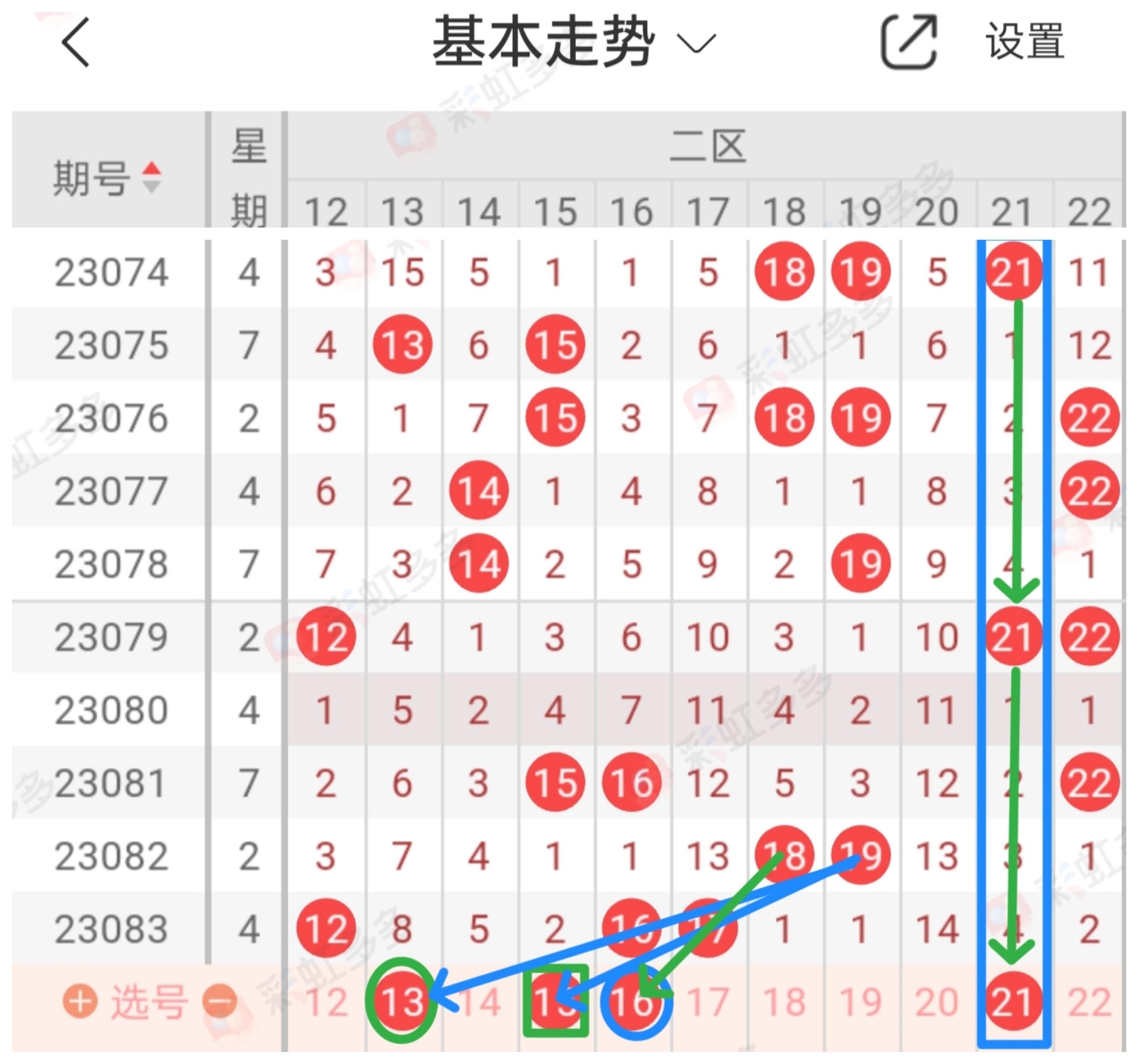 https://f.jiangduoduo.com/info/16899935740158af7bcc4-066e-4df4-93cc-89bbb91dd508.jpg