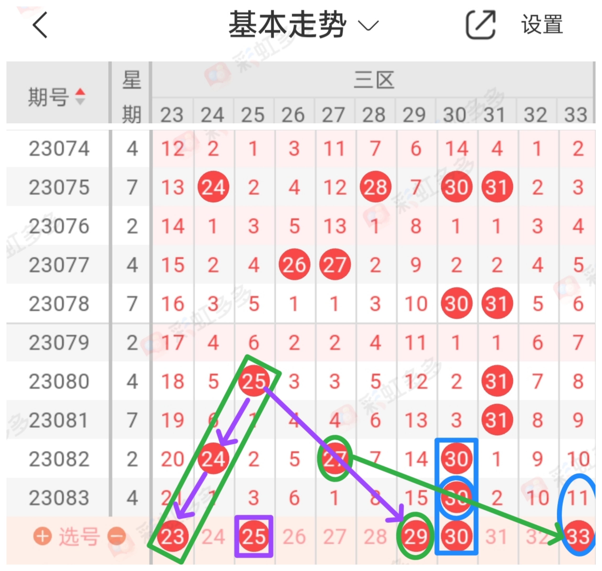 https://f.jiangduoduo.com/info/168999366547428f14b03-c5ad-449f-aa4e-3441991fafe5.jpg
