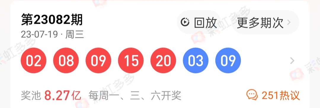 https://f.jiangduoduo.com/info/16899951392410b61b67c-8f3f-4595-9e13-3745e7c52181.jpg