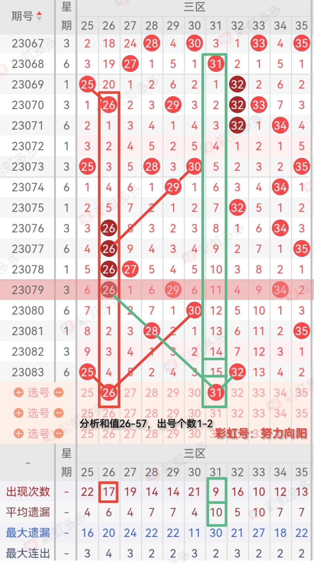https://f.jiangduoduo.com/info/1690067144093c6a4cdfa-125e-4fd2-9b18-c9fe45d32219.jpg