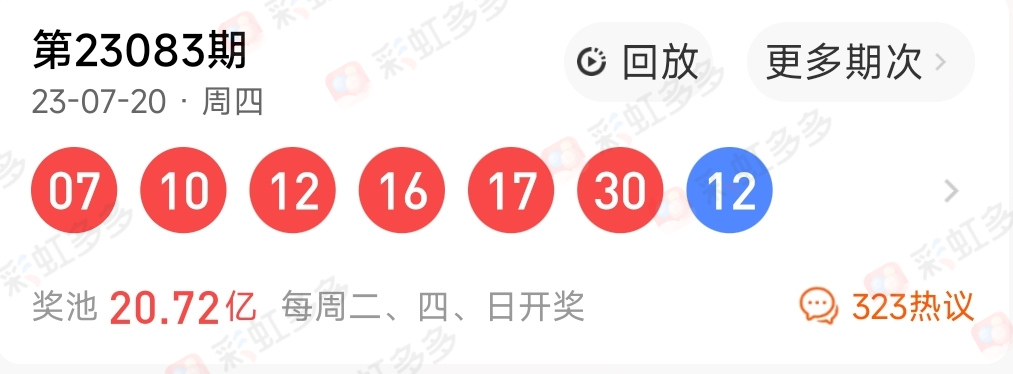 https://f.jiangduoduo.com/info/1690079055493c7e017c3-1665-43f3-98b7-049a75534914.jpg