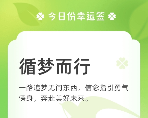 https://f.jiangduoduo.com/info/1690079175226b4d4fe8d-1abb-4b02-85d7-6fdb0a5b74f7.jpg