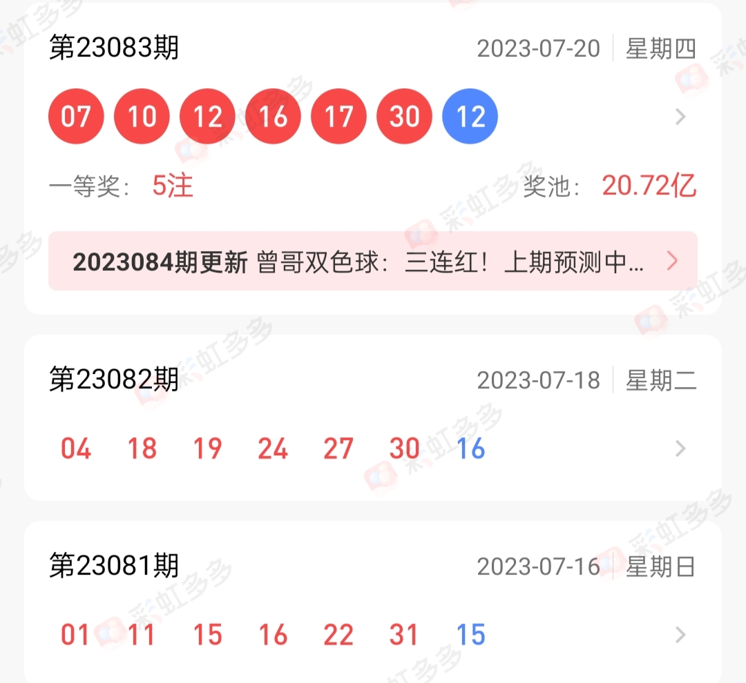 https://f.jiangduoduo.com/info/1690082987758d5078f6e-874d-465a-b77c-492e3bc79bf4.jpg