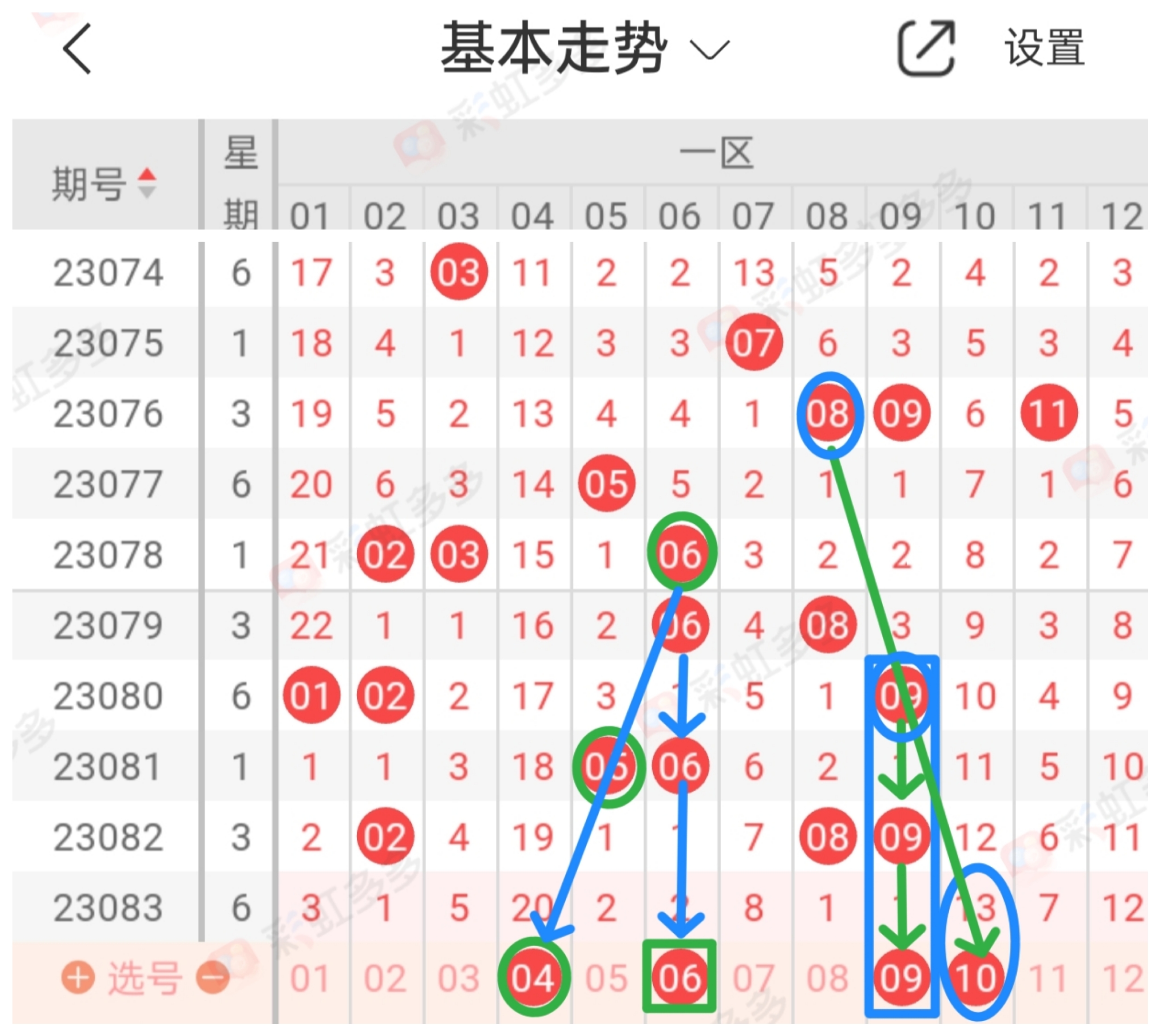 https://f.jiangduoduo.com/info/169013735488954c936d9-9b28-4af4-ab58-f855f4710464.jpg
