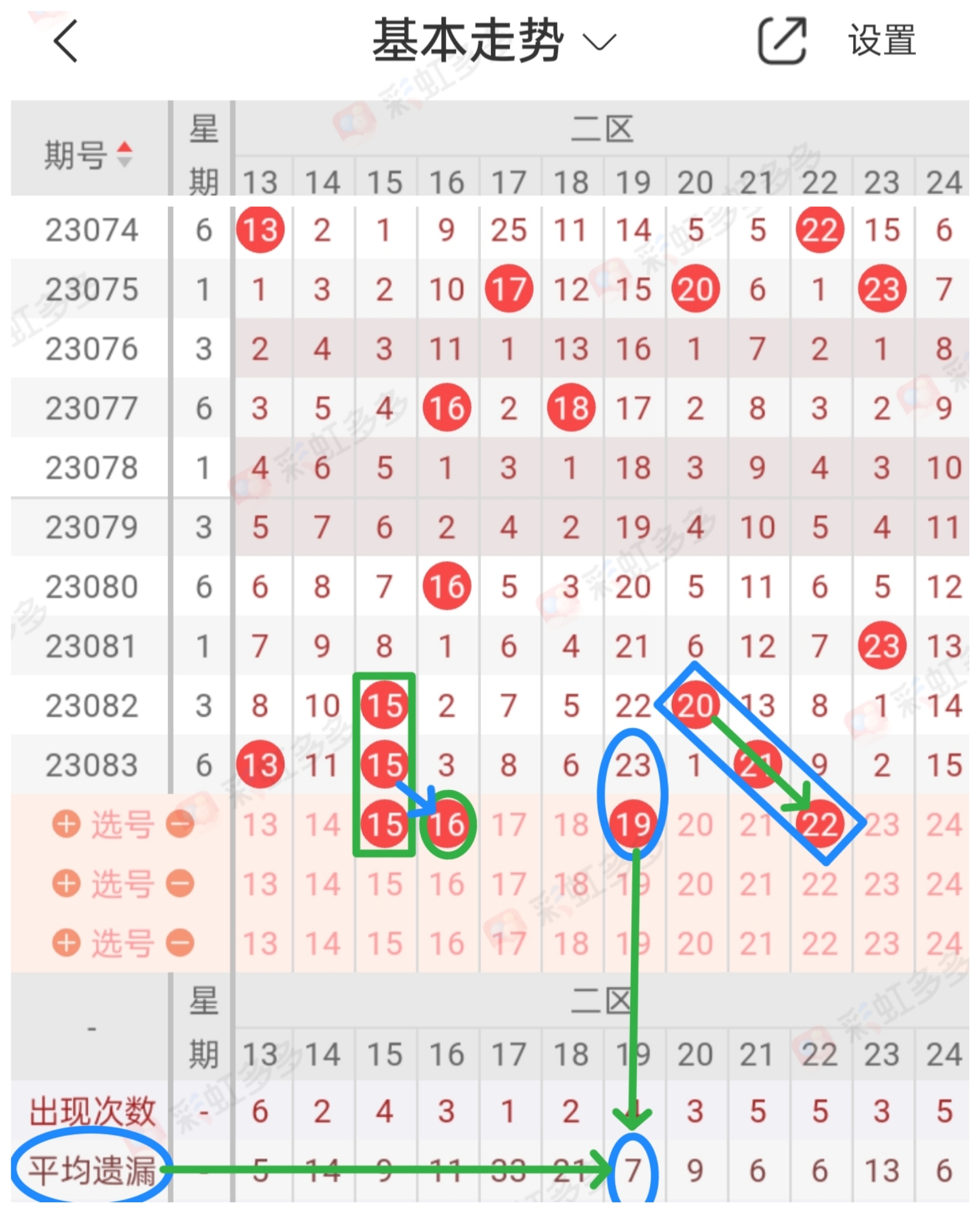https://f.jiangduoduo.com/info/16901374030338c8cf9d0-7acb-4c7b-831a-eeb432396f71.jpg
