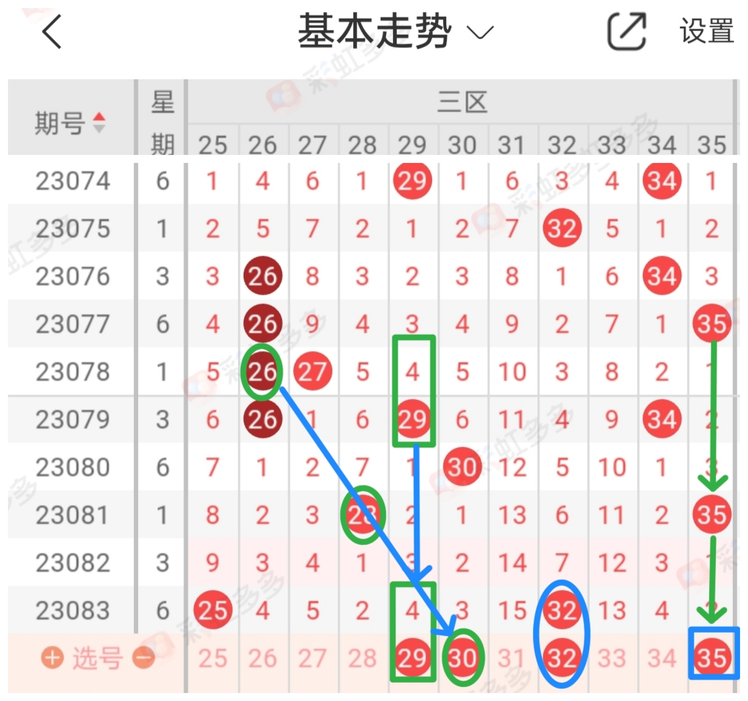 https://f.jiangduoduo.com/info/169013743652130d177a4-6250-4c16-bf7f-7786ceef93f3.jpg