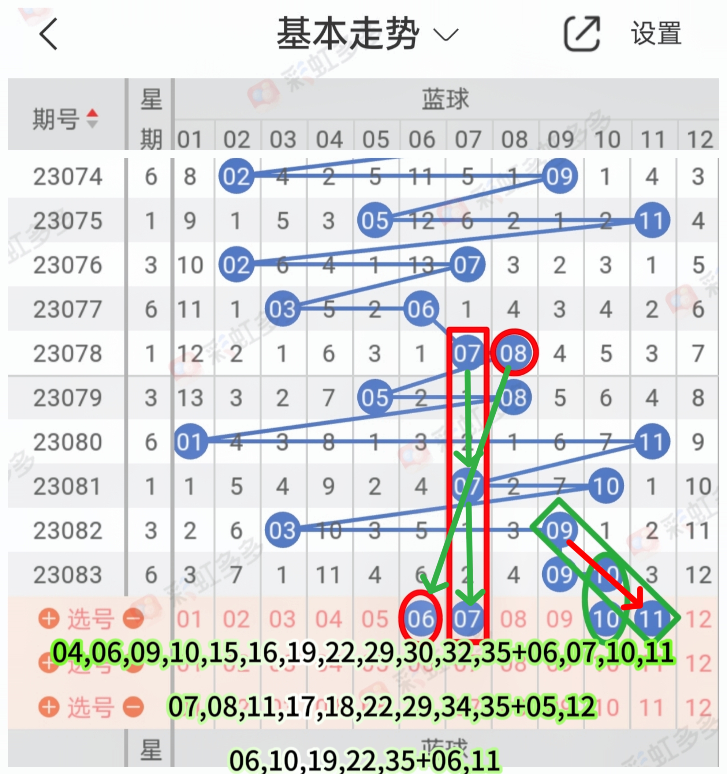 https://f.jiangduoduo.com/info/169013749215100120138-4034-4479-9452-74a9b76f6f17.jpg