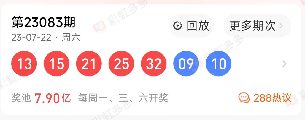 https://f.jiangduoduo.com/info/16901627331708aa2262b-cf13-40d6-9648-02945336c971.jpg