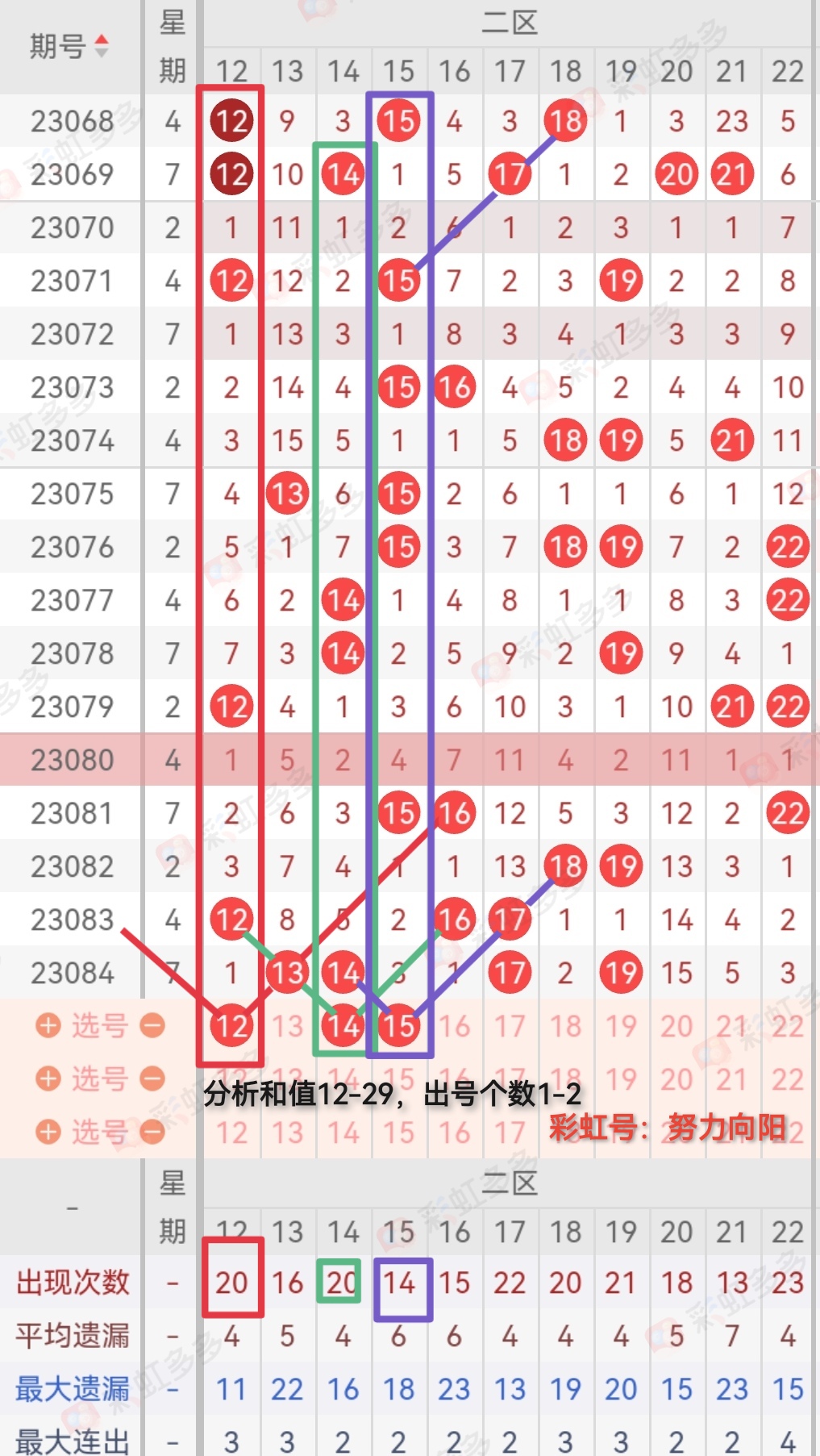 https://f.jiangduoduo.com/info/16901665907392d1e404d-8e08-47ec-8662-027d83ad486e.jpg