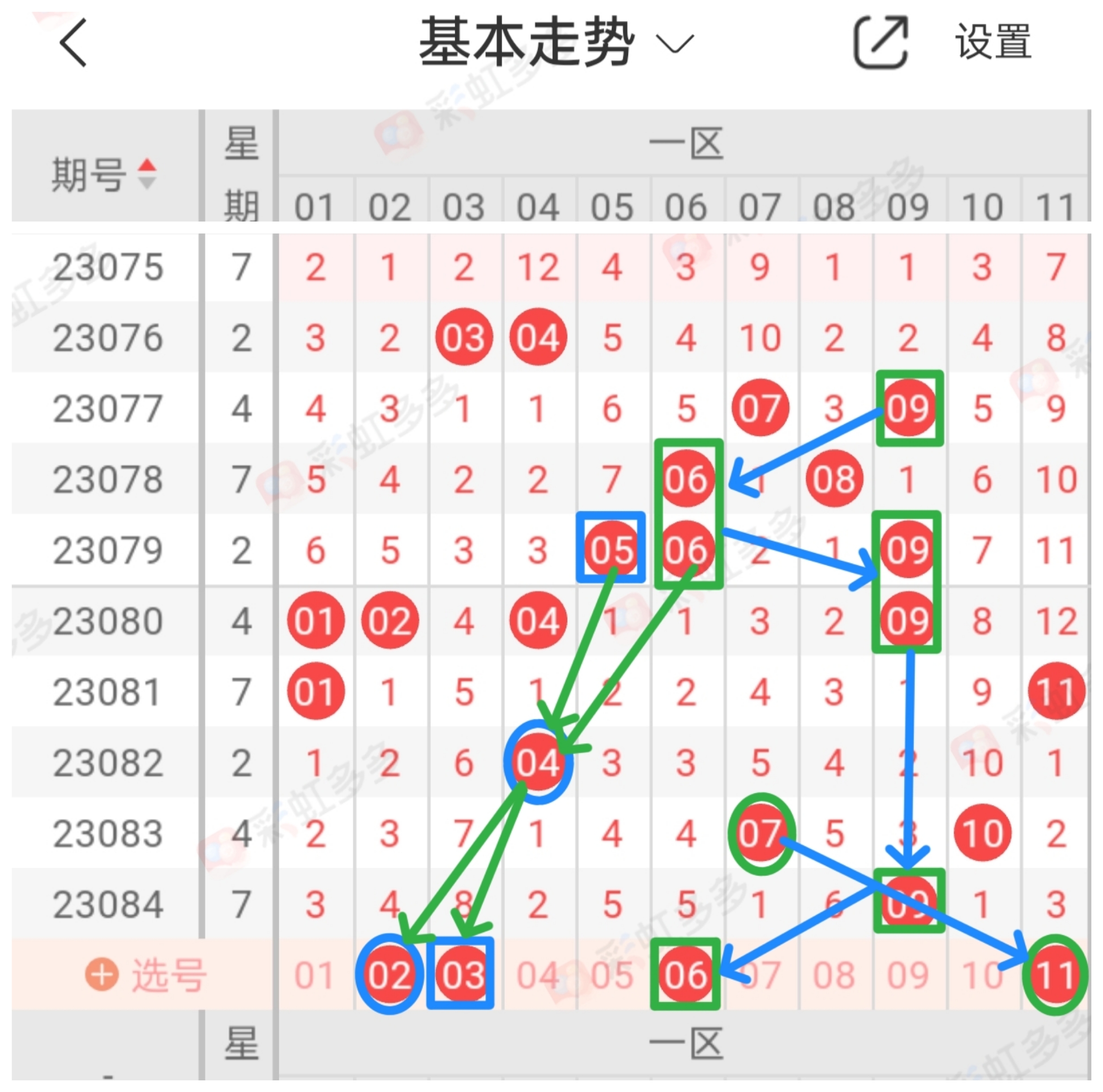 https://f.jiangduoduo.com/info/1690212717605c119a7ad-5cb0-40bb-b353-8590be0bd365.jpg