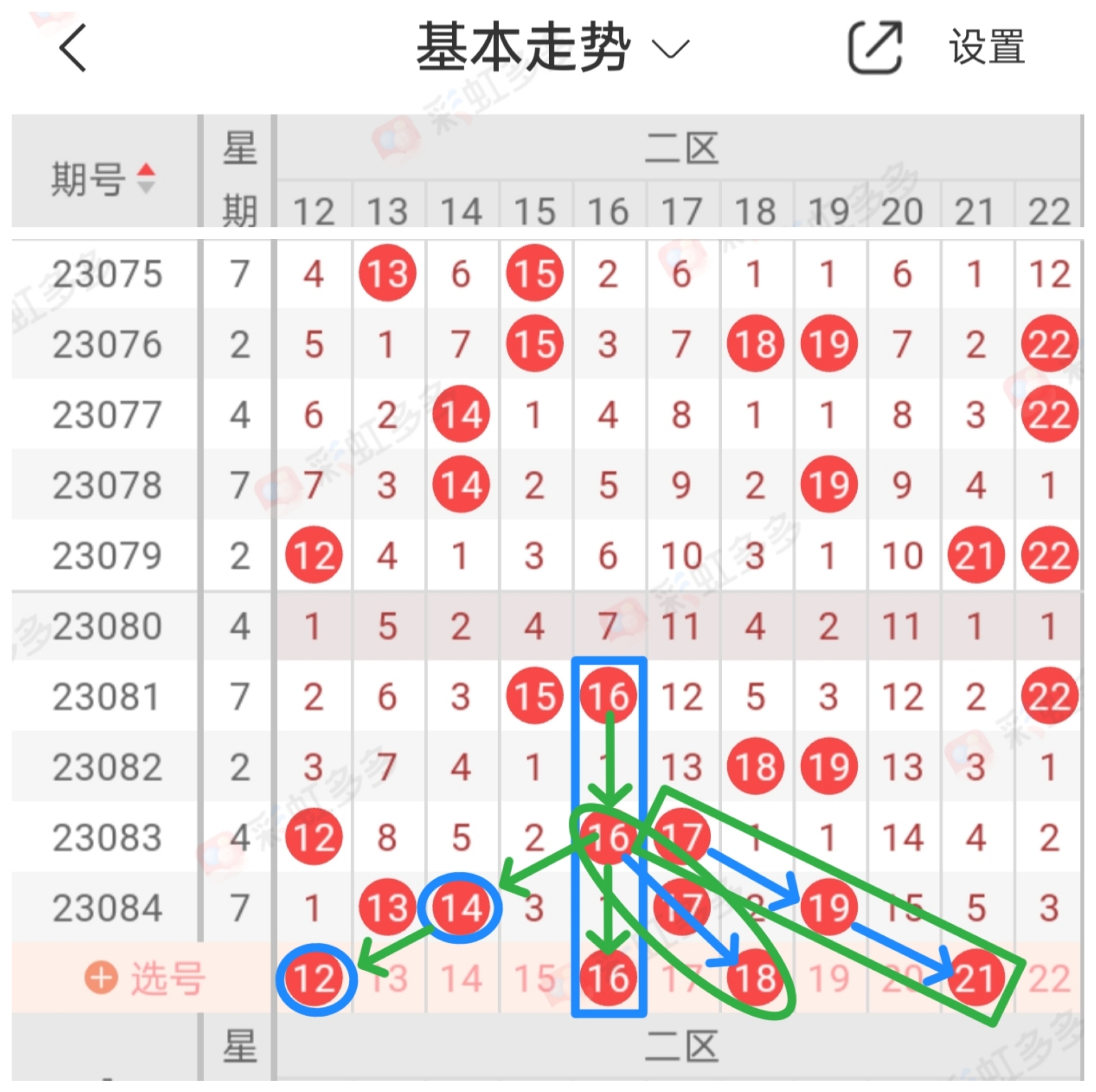 https://f.jiangduoduo.com/info/16902127752287868195f-6a5c-4b6d-95f8-c07032ad1d9d.jpg
