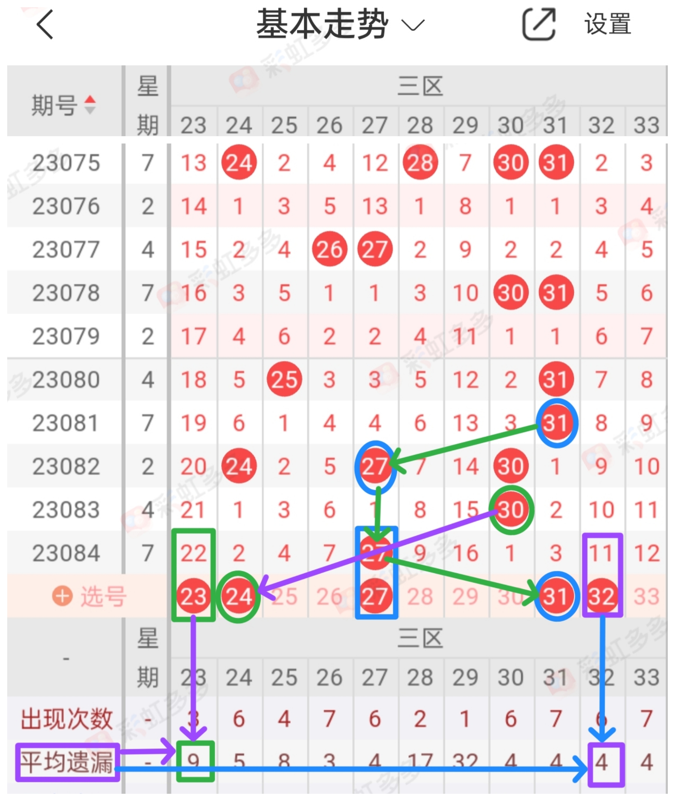 https://f.jiangduoduo.com/info/16902127889366c1ce41e-8734-4c5d-870b-dea79cd06c65.jpg