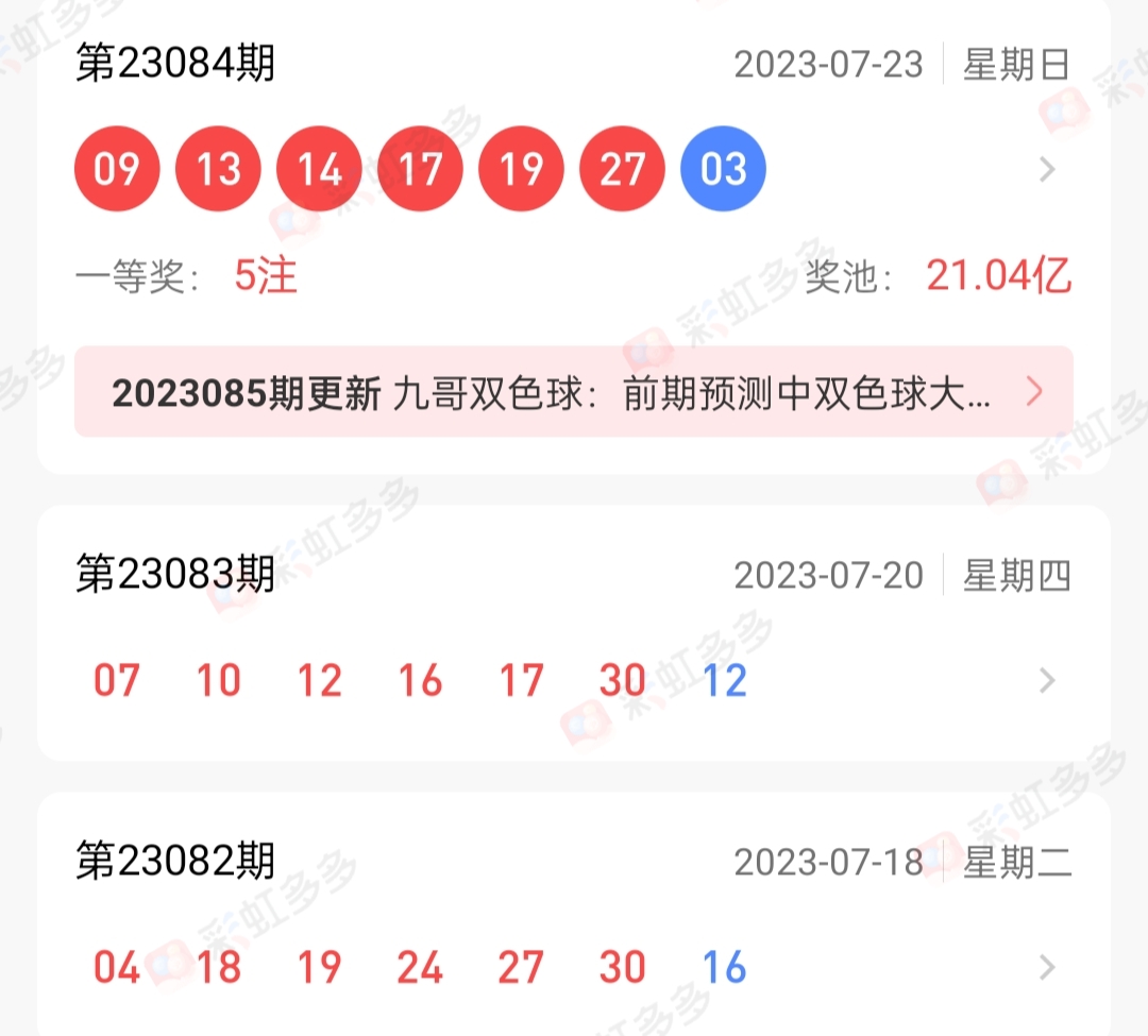 https://f.jiangduoduo.com/info/16902545613374e2fc466-dd89-4e24-94f7-9c52f241d5ae.jpg