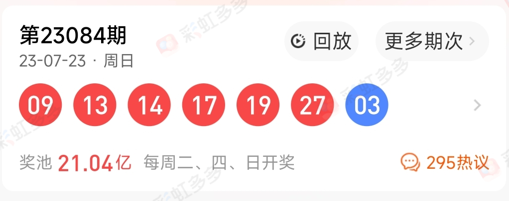 https://f.jiangduoduo.com/info/169025470542646fbe3b5-b2ca-427d-91e5-9a26d2dc1e33.jpg