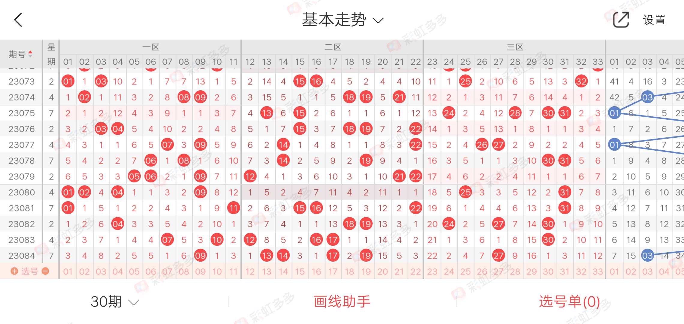 https://f.jiangduoduo.com/info/169026064326037ae2789-5a10-40d1-bed2-0726fe221d07.jpg