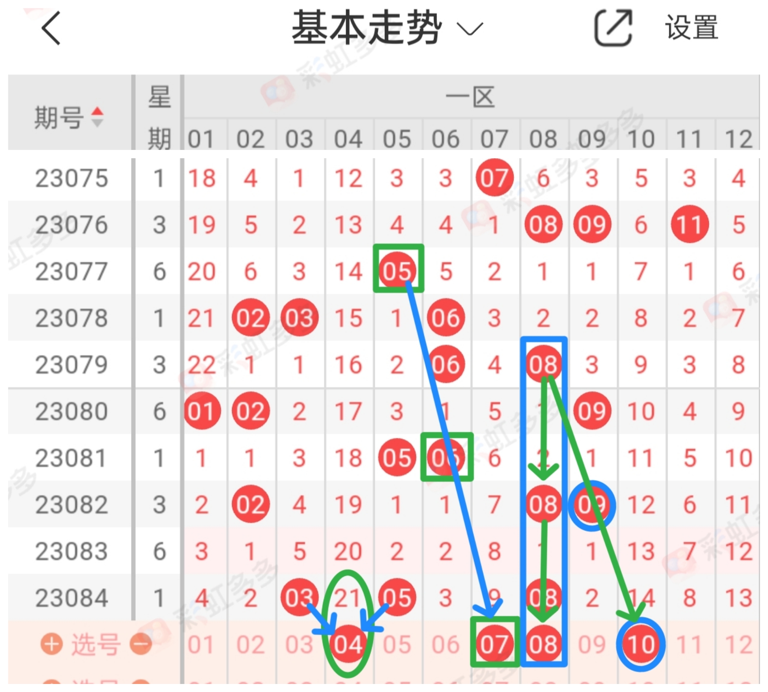 https://f.jiangduoduo.com/info/16902731191186c7dc897-9adb-4506-8e21-9ed9597a4a73.jpg