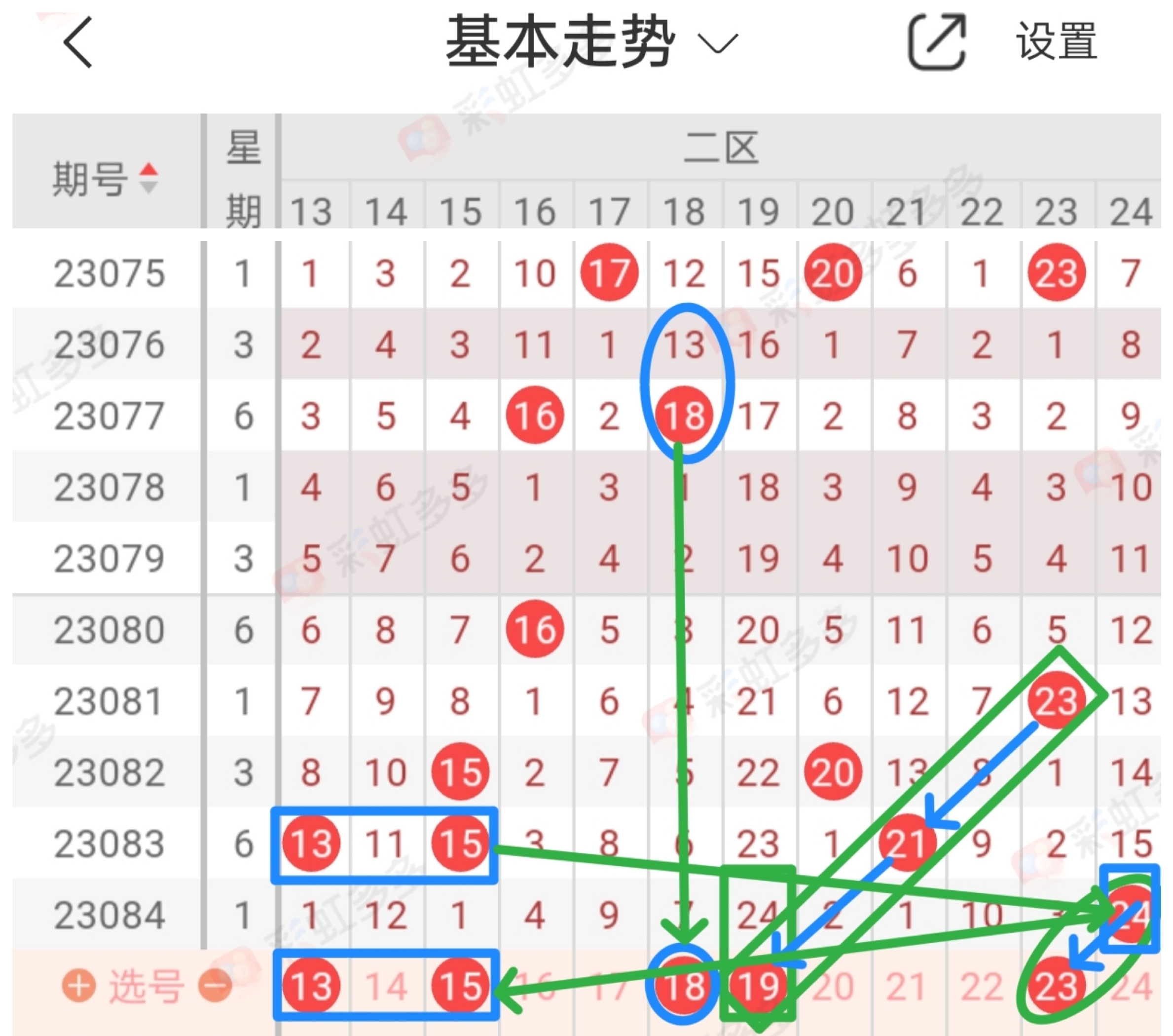 https://f.jiangduoduo.com/info/16902732291382dcfa9e6-70f5-4a1e-8a45-17a8e8c6f470.jpg