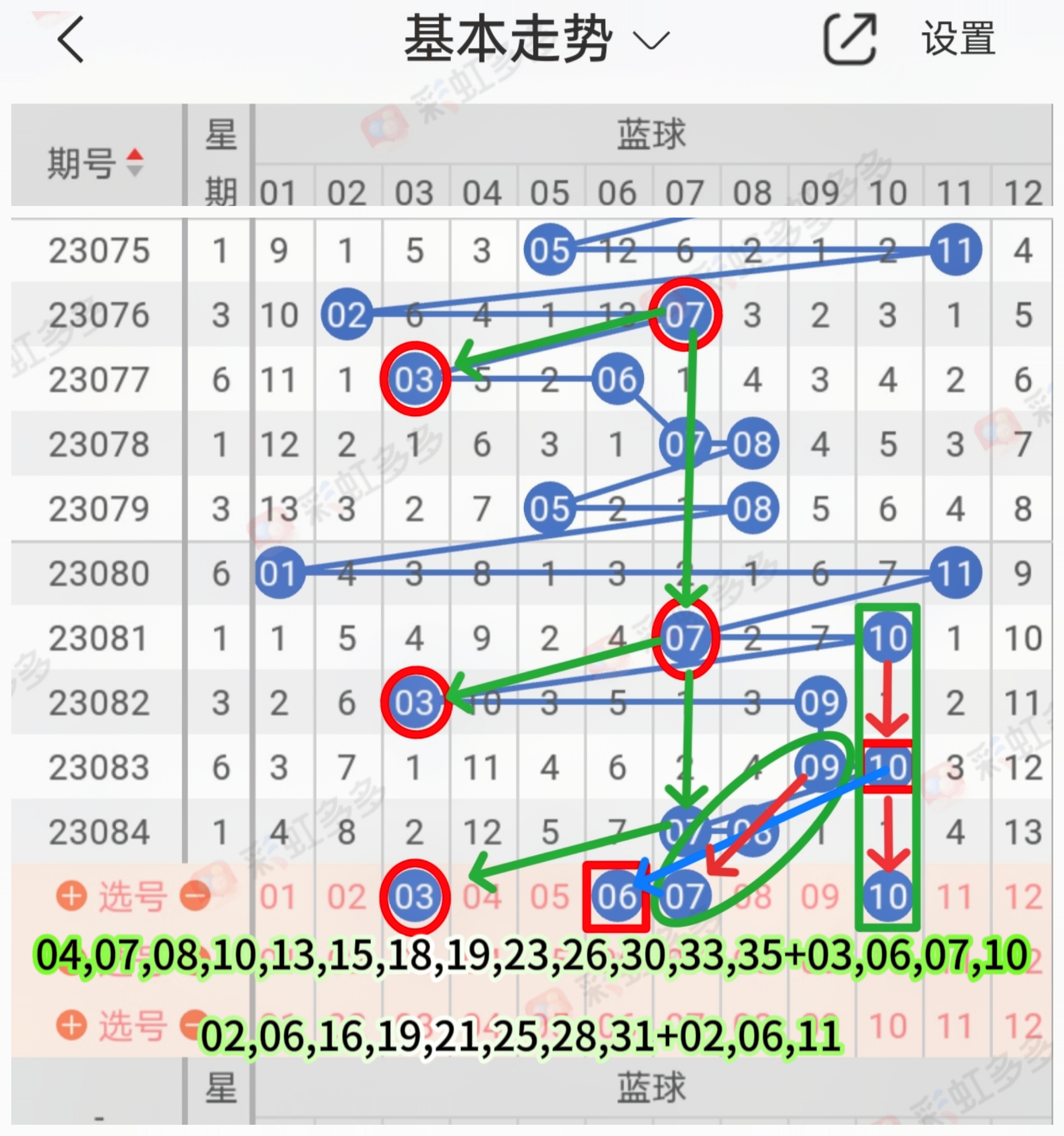 https://f.jiangduoduo.com/info/1690273331066c33e6186-4dd4-4b0c-8160-3575fb85db3d.jpg