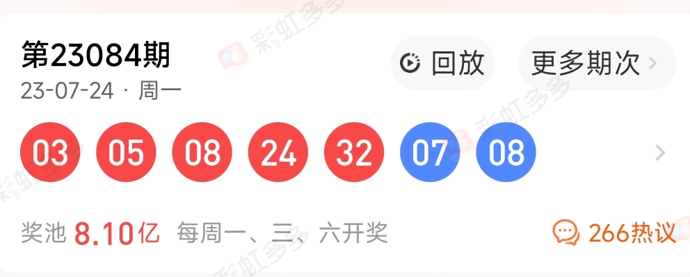 https://f.jiangduoduo.com/info/1690309704006a1e26e2c-6656-48e6-8d81-27e78f42ef01.jpg