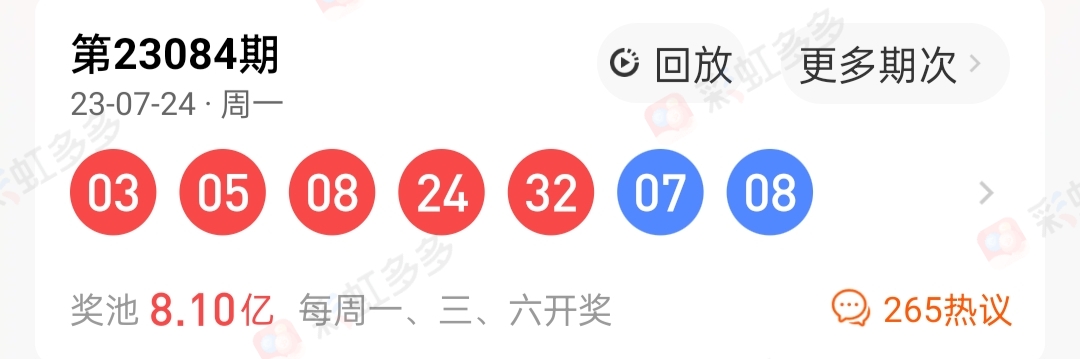 https://f.jiangduoduo.com/info/1690344665075d626a86f-4390-4047-bab6-862200cd48a7.jpg