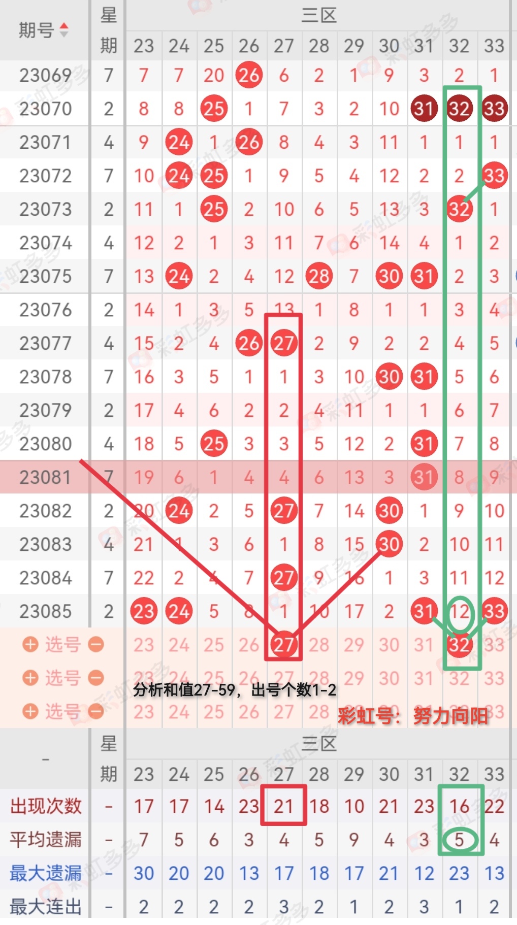 https://f.jiangduoduo.com/info/1690361209833ddbcbfe7-8674-4795-ae87-b4cc5c66ee81.jpg
