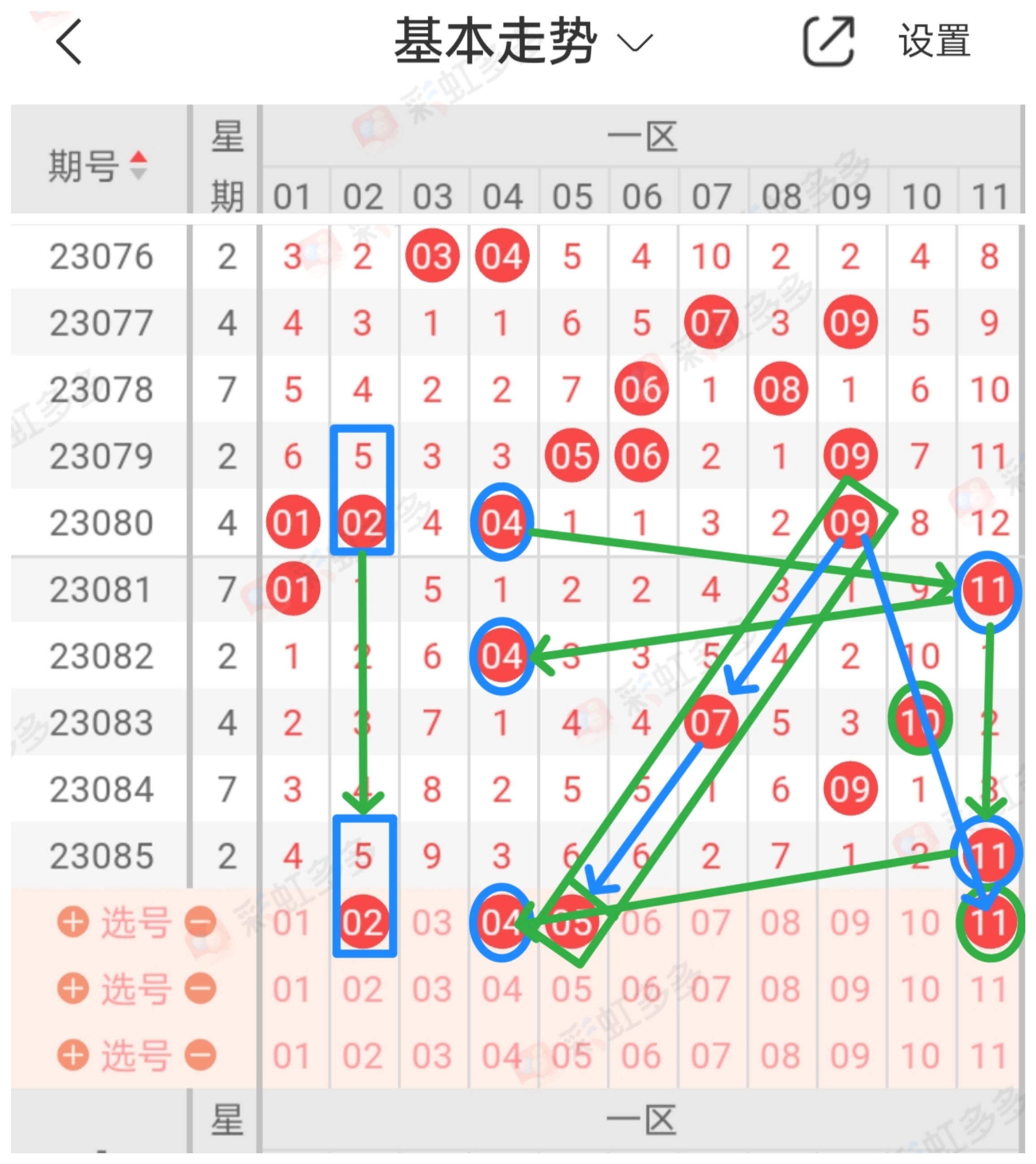 https://f.jiangduoduo.com/info/1690418335518d08d51b0-e539-4b47-8173-b3f091f316d6.jpg
