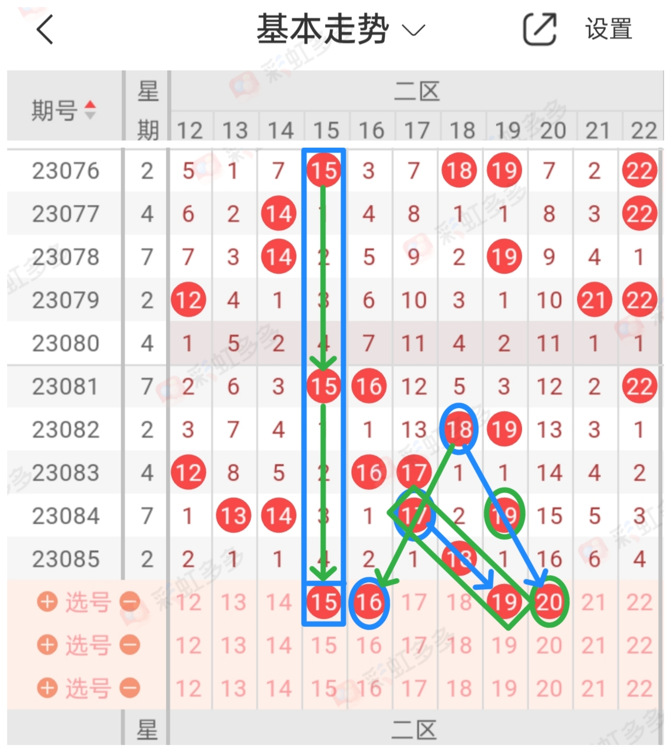 https://f.jiangduoduo.com/info/169041838137342844f15-5817-4f16-8cce-794f1f1ca228.jpg