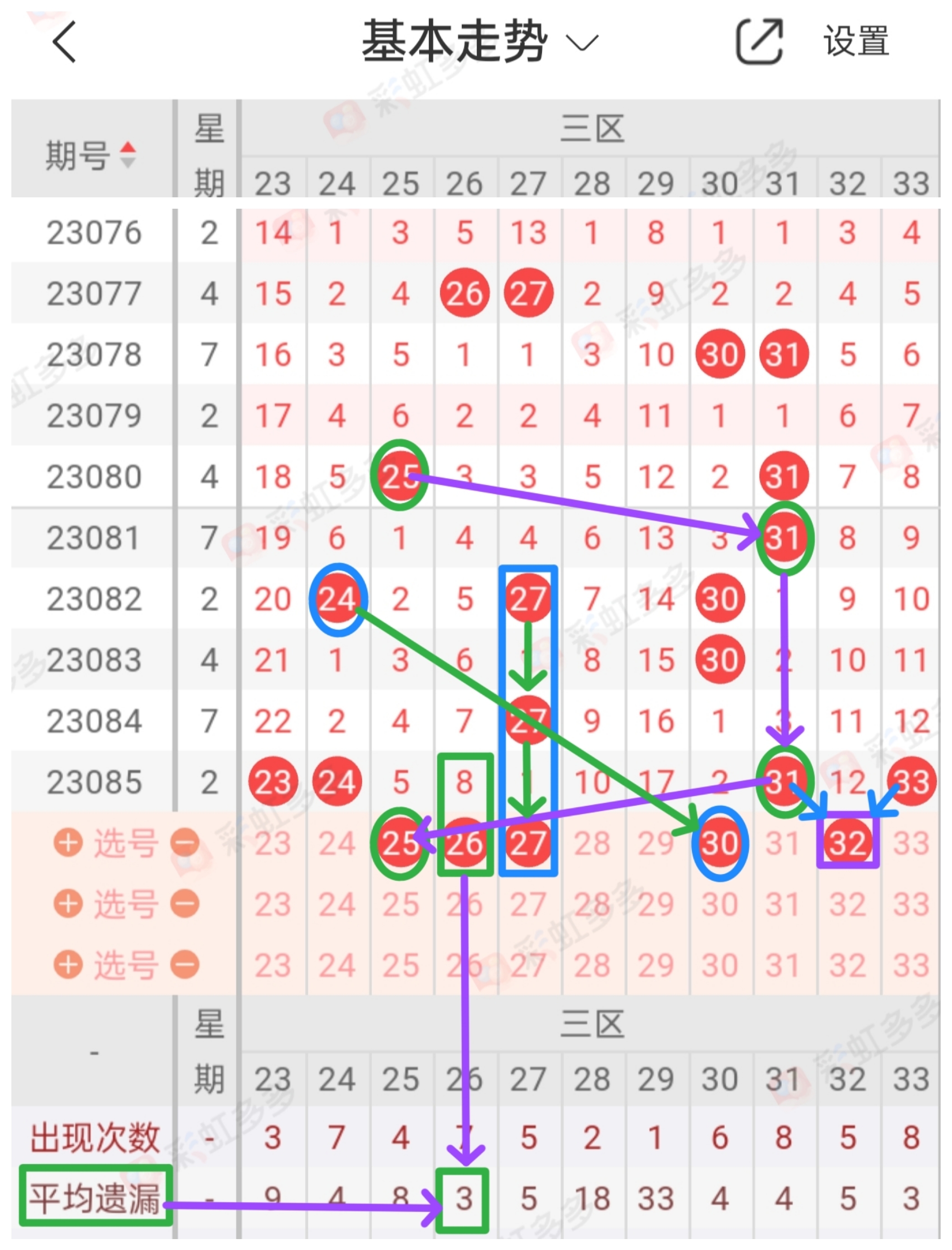 https://f.jiangduoduo.com/info/1690418416220cfbc38bc-8967-4c84-b9af-8779ba5f24ba.jpg