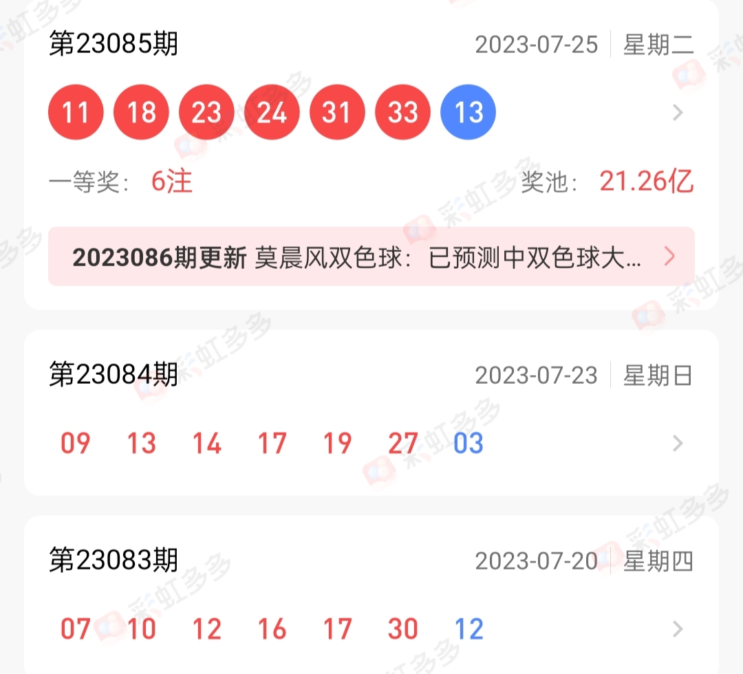 https://f.jiangduoduo.com/info/1690436434975f0ccd3ad-4b06-48fd-89b6-ea8fb9f4427f.jpg