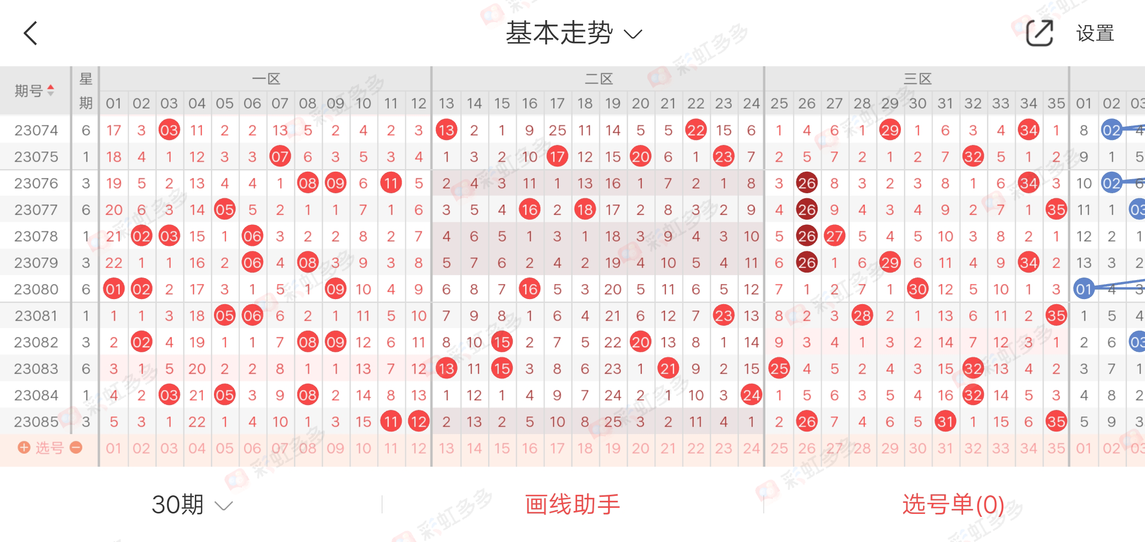 https://f.jiangduoduo.com/info/16905087454161c538bcd-5a8f-4afb-8c51-b36b53517169.jpg