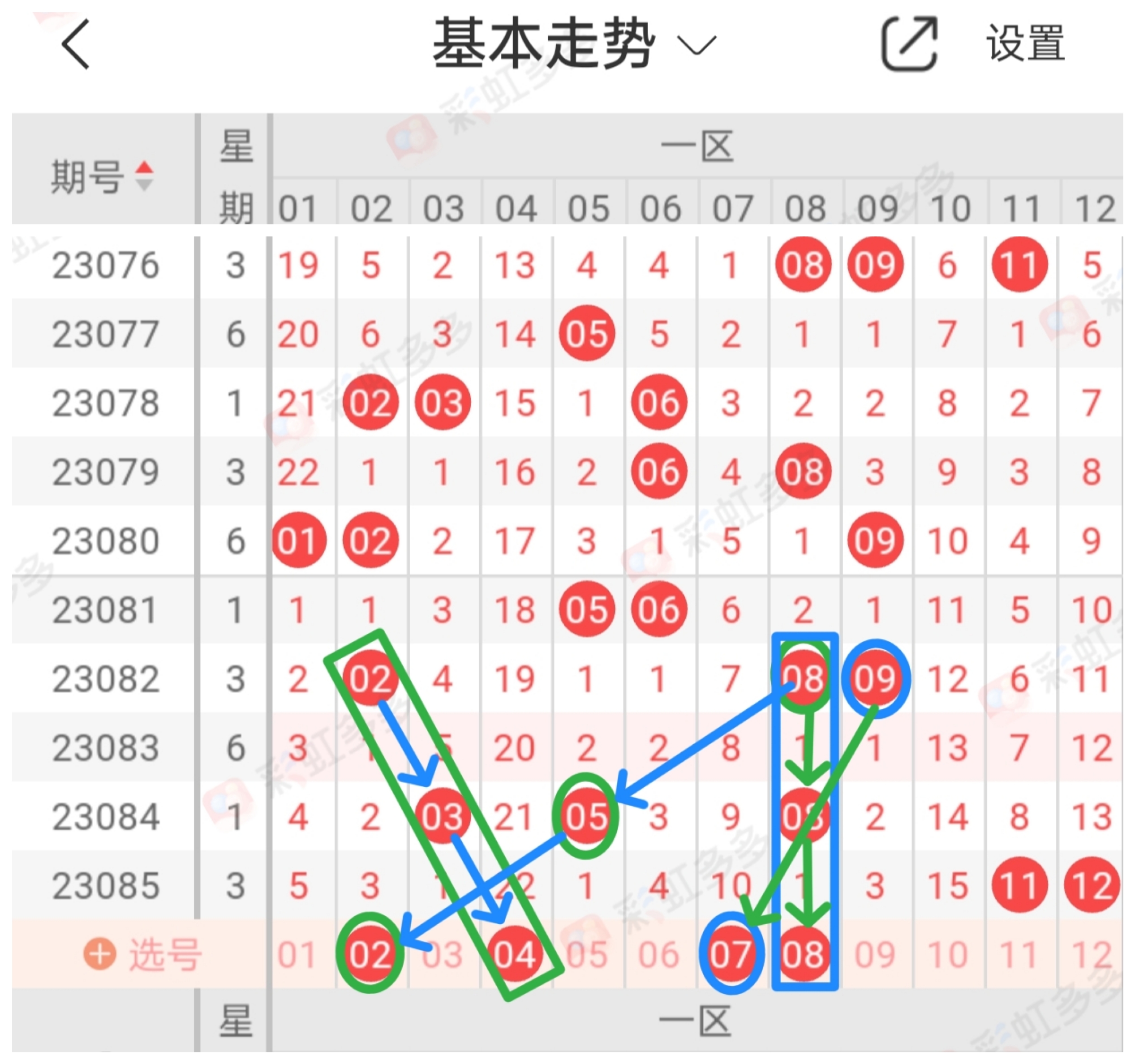 https://f.jiangduoduo.com/info/1690510013962856f08df-472f-4aff-a125-3edcd4fcd714.jpg