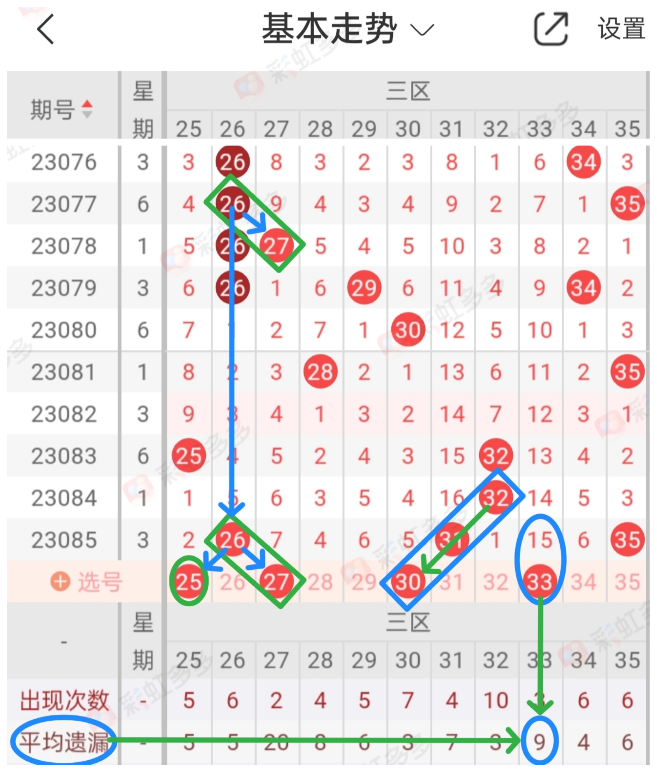 https://f.jiangduoduo.com/info/16905100615443e41b3ba-7c65-4032-8a47-498db27a1310.jpg