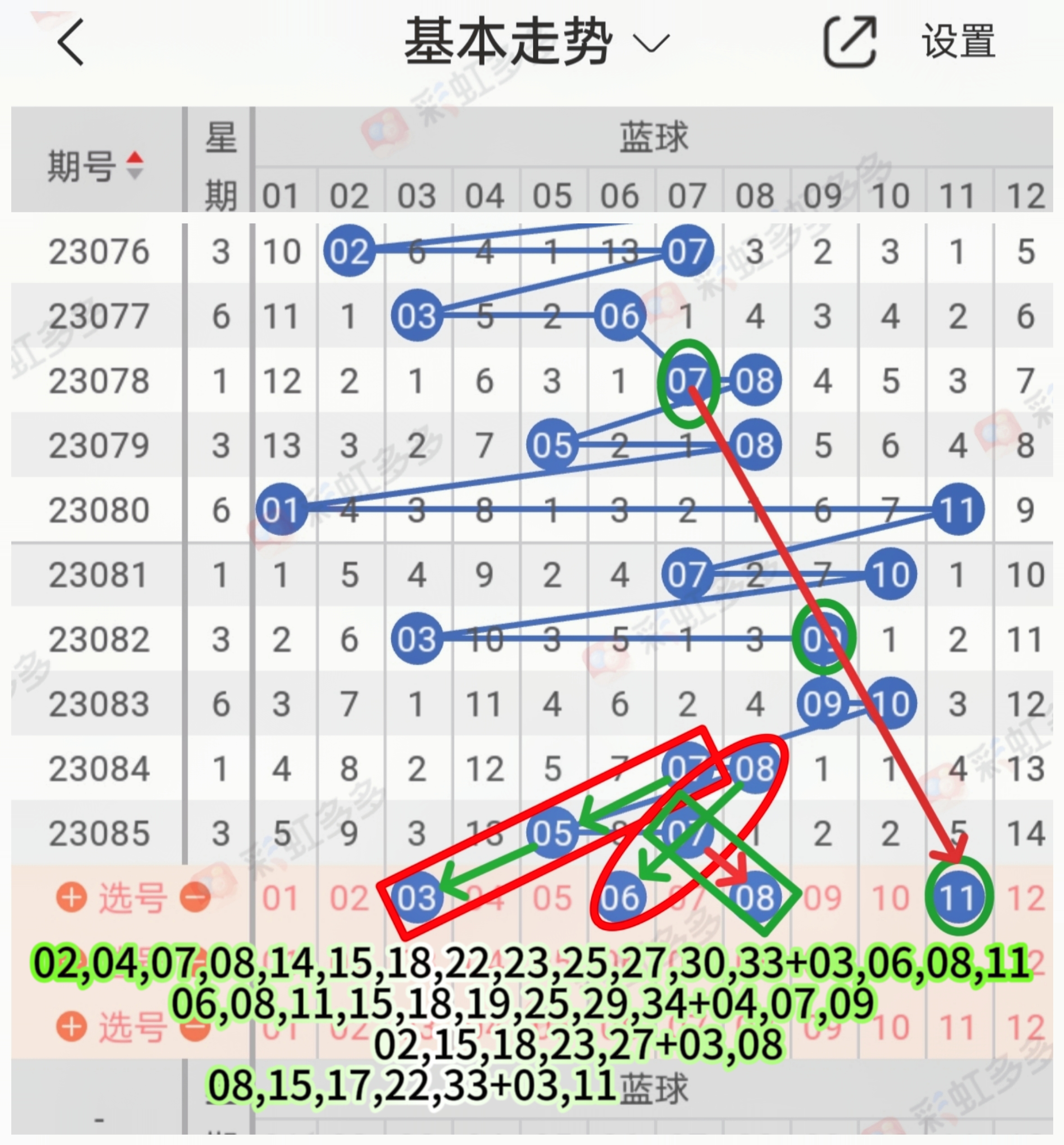 https://f.jiangduoduo.com/info/1690510080055319a01cb-b533-455d-8210-b606cc10a3b7.jpg