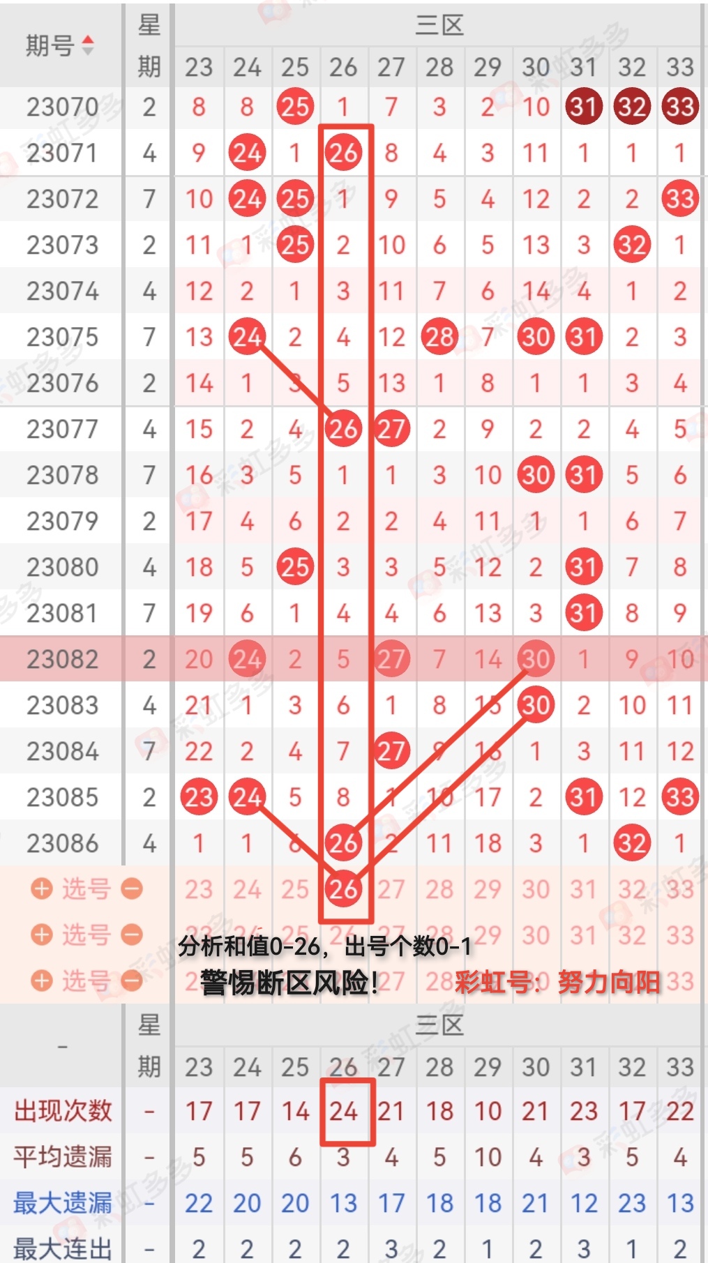 https://f.jiangduoduo.com/info/16905243261757906be84-e00b-4d6b-b13e-7e28be249d96.jpg