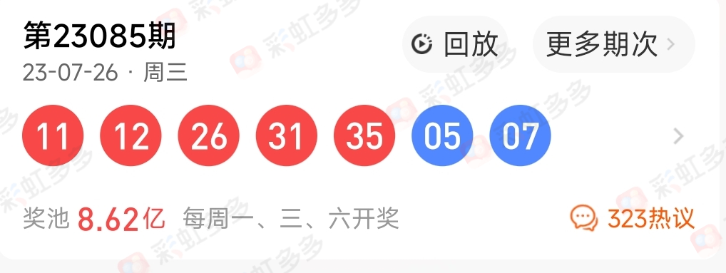 https://f.jiangduoduo.com/info/169054018399114d03557-9a18-4906-a32b-a3adceb723ef.jpg