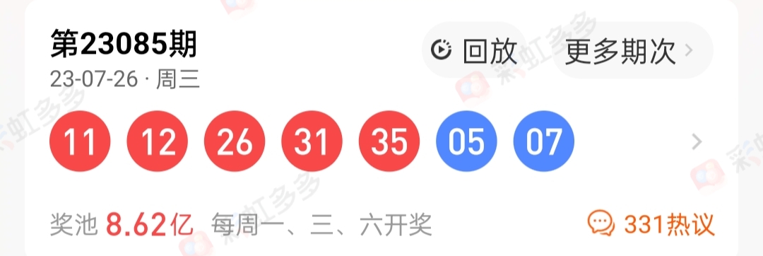 https://f.jiangduoduo.com/info/1690604002007f1b4579f-698a-4989-8184-e2166107589b.jpg