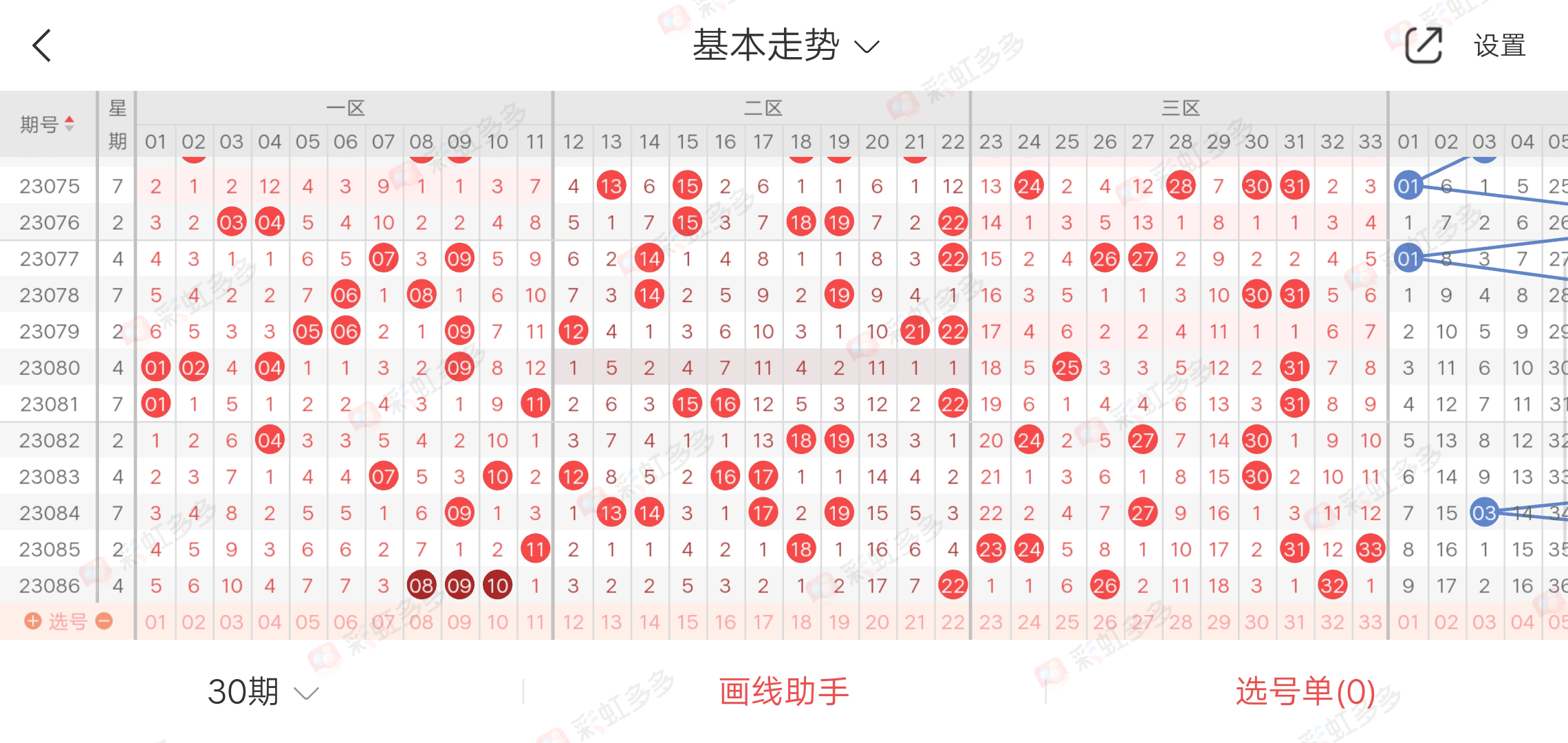 https://f.jiangduoduo.com/info/1690610505219682ab4a6-a9d0-42b5-bebe-b35d94cae759.jpg