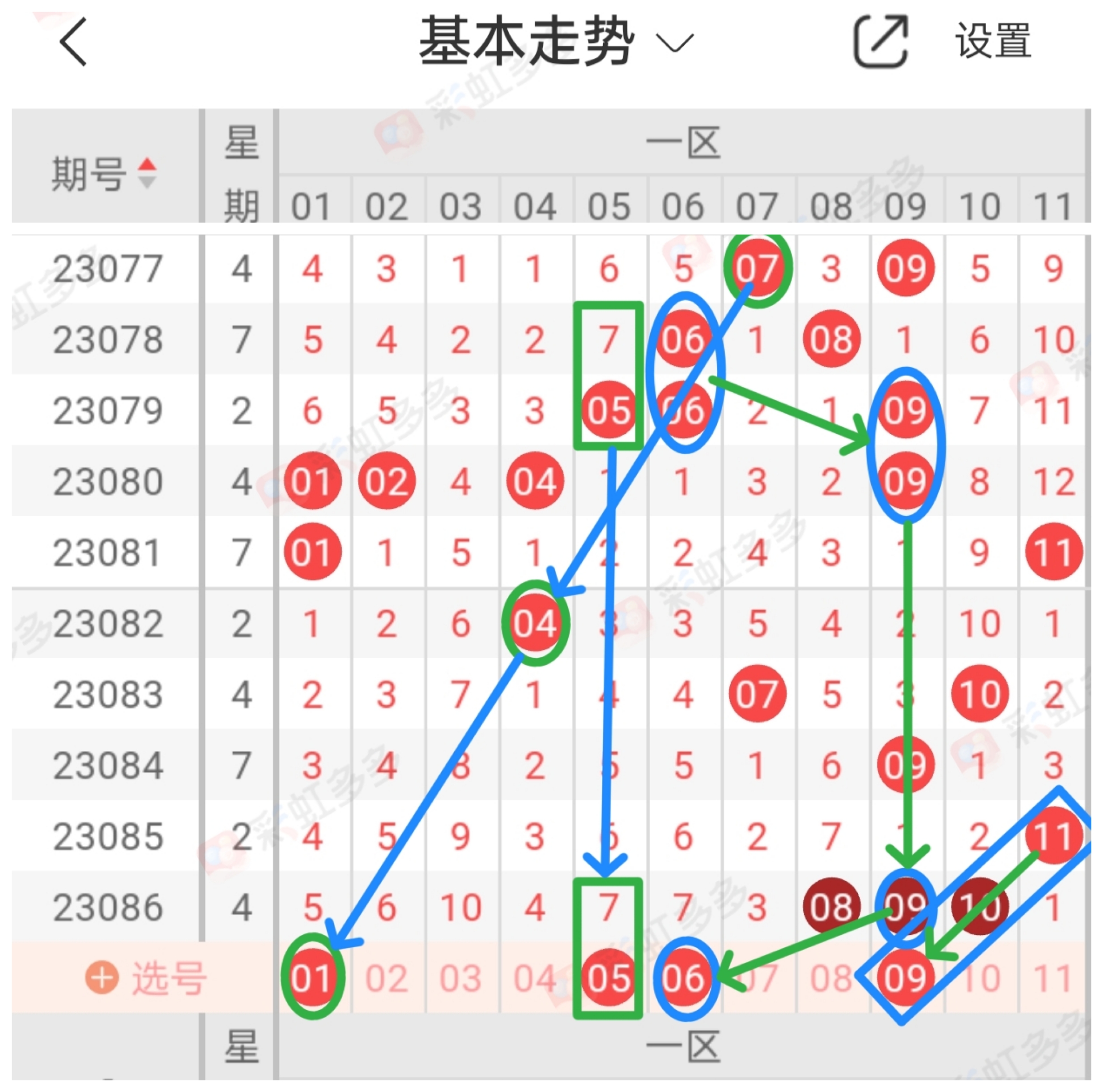 https://f.jiangduoduo.com/info/1690678122615f69f433b-4324-4bd5-9a55-c8a55a4f51f7.jpg