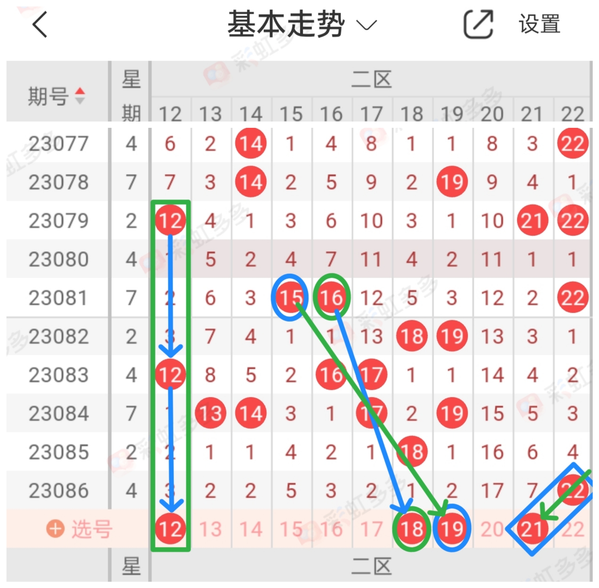 https://f.jiangduoduo.com/info/1690678165067de10536b-0355-42bb-b24c-31f3715b7e43.jpg