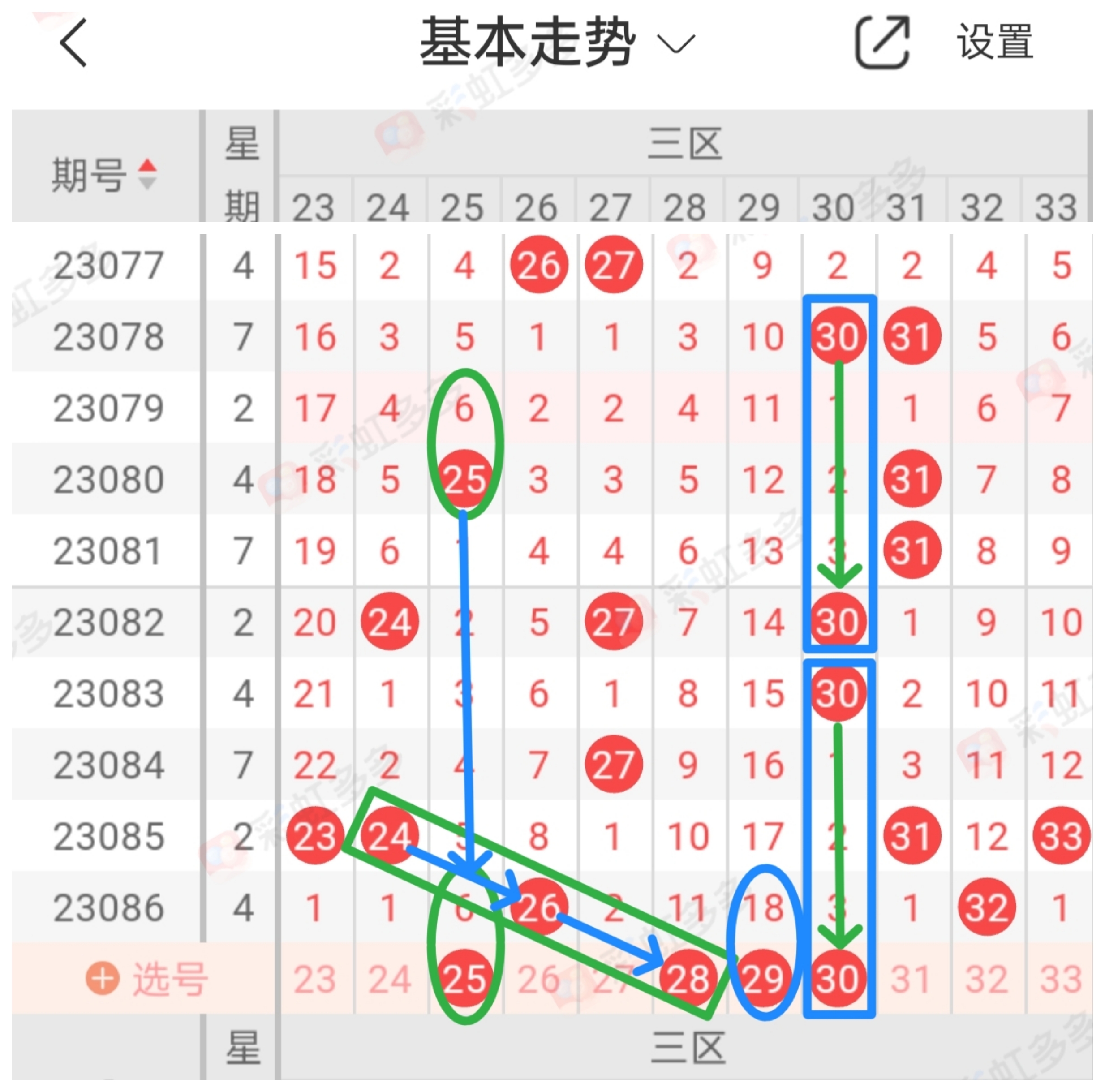https://f.jiangduoduo.com/info/169067820087934739780-8a35-420d-87c8-5d370592e104.jpg